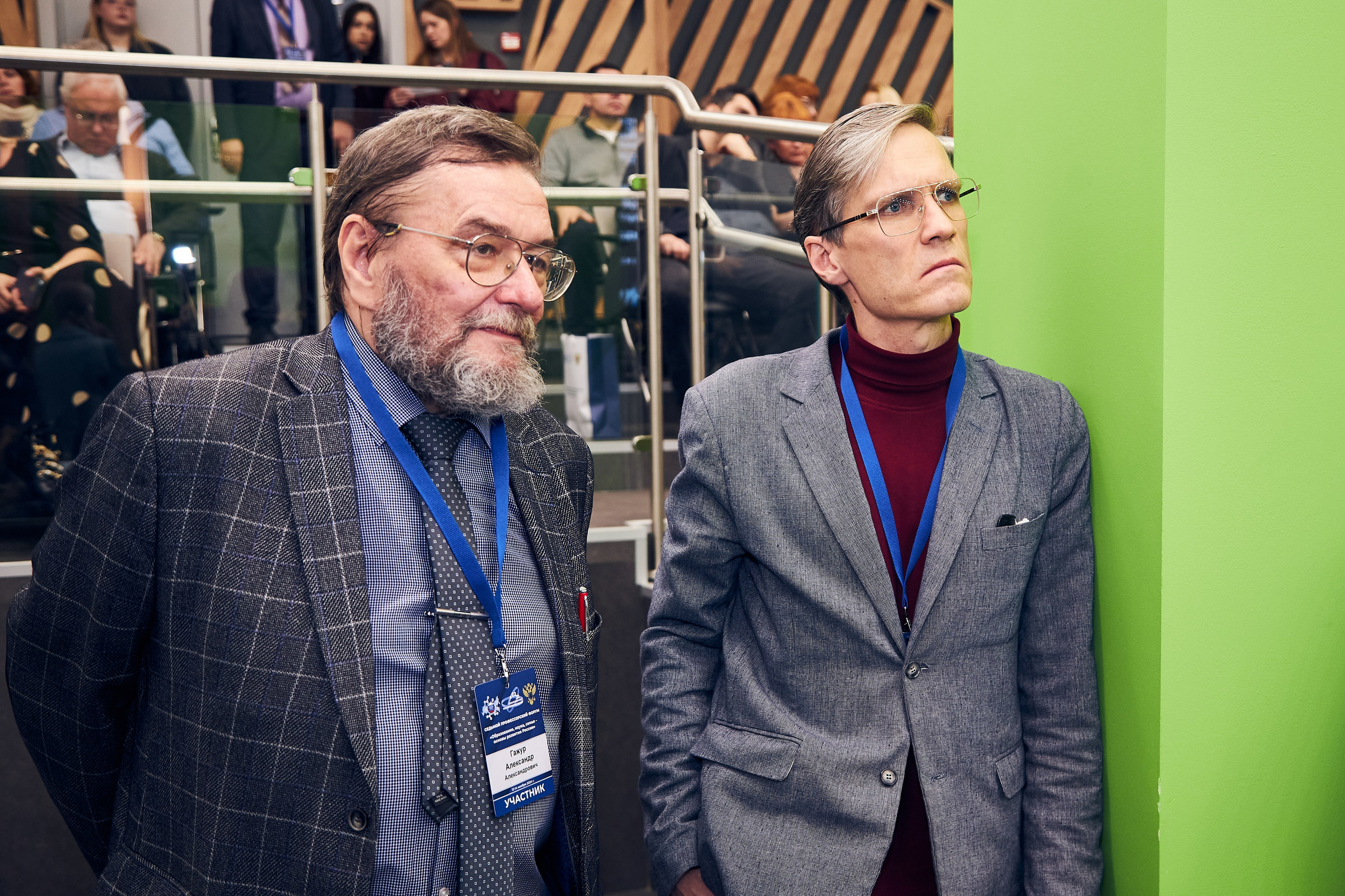 Седьмой профессорский форум. Фотограф Савченко Люба. Москва