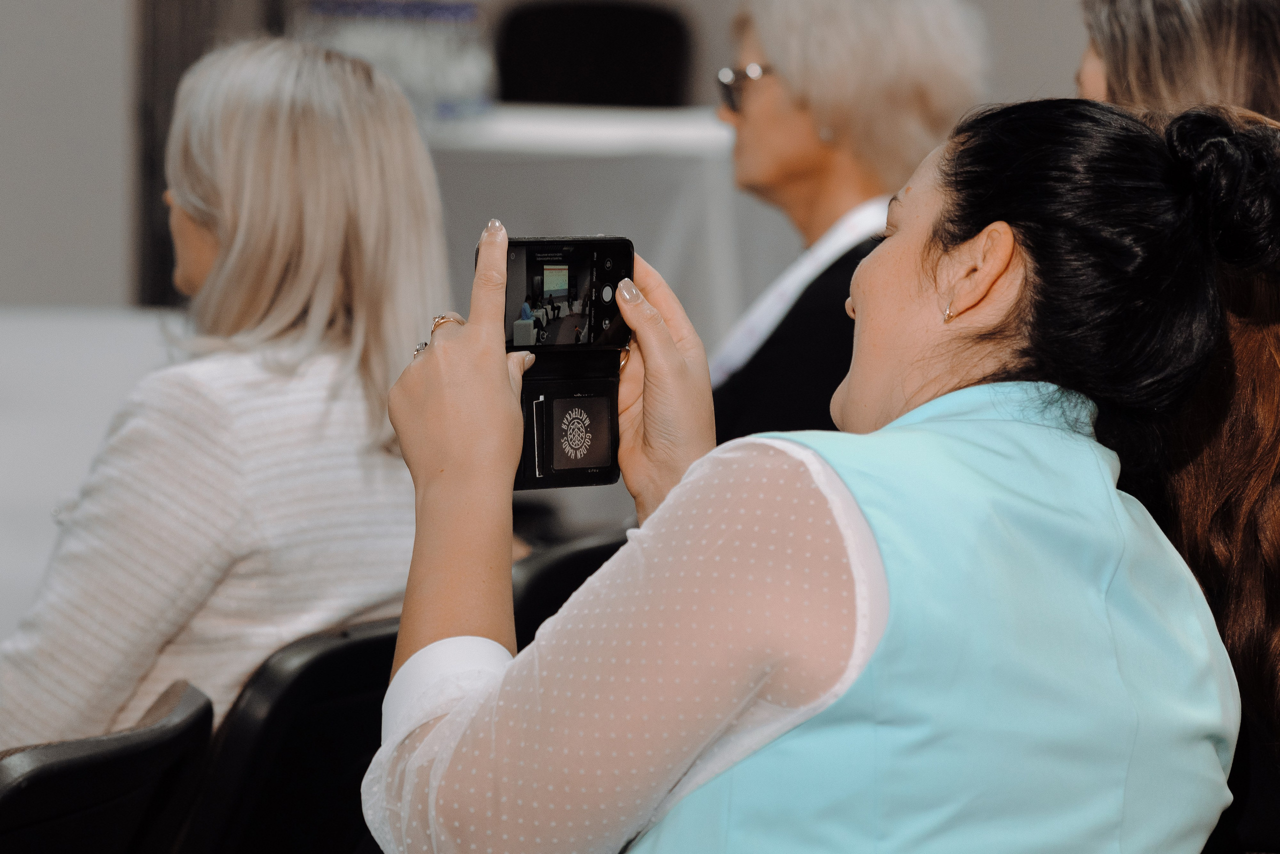 ОБЛАСТНАЯ КОНФЕРЕНЦИЯ «РАЗВИТИЕ ТУРИЗМА В ЧЕЛЯБИНСКОЙ ОБЛАСТИ». Репортажный фотограф Зуев Роман г. Челябинск