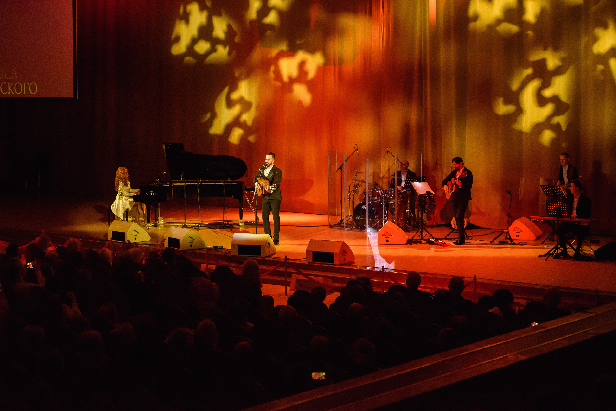 «Голоса Градского» — «Имена на все времена», Зал Церковных Соборов. Бренд-фотограф для экспертов и блогеров в Москве Влада Горбовская
