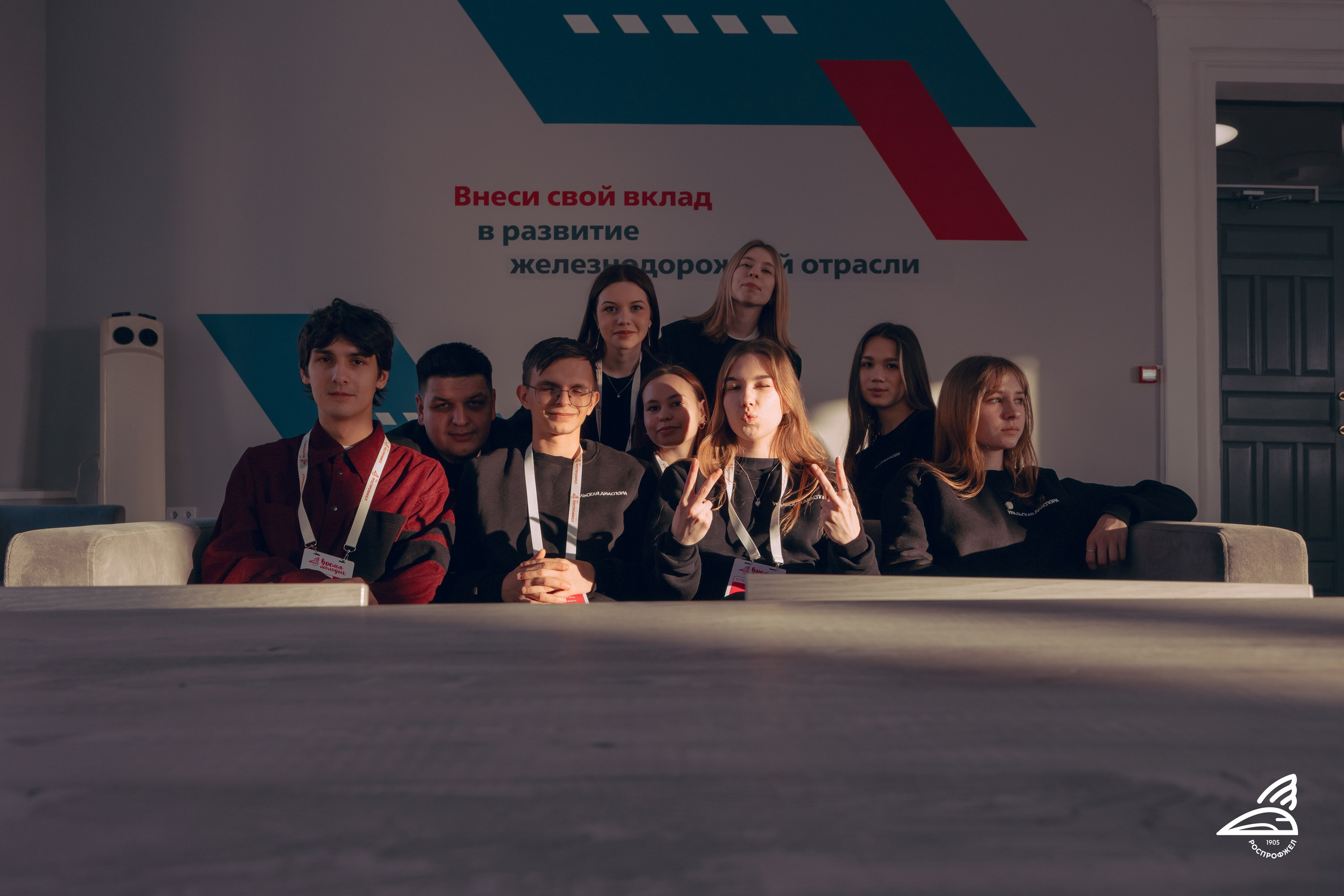 Время молодых. Студенты 2025. Ytsaot — фотограф в Хабаровске Максим Ткачев