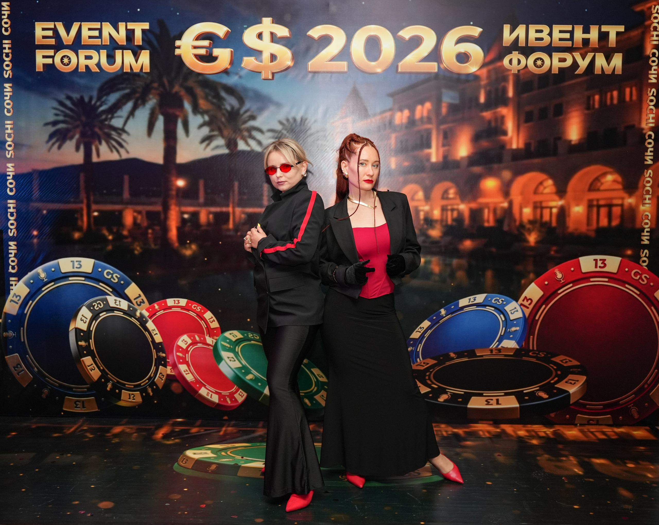 ИВЕНТ ФОРУМ 2026 в Сочи. Фотограф Новороссийск | Геленджик и ЮФО Эльвина Ясинская