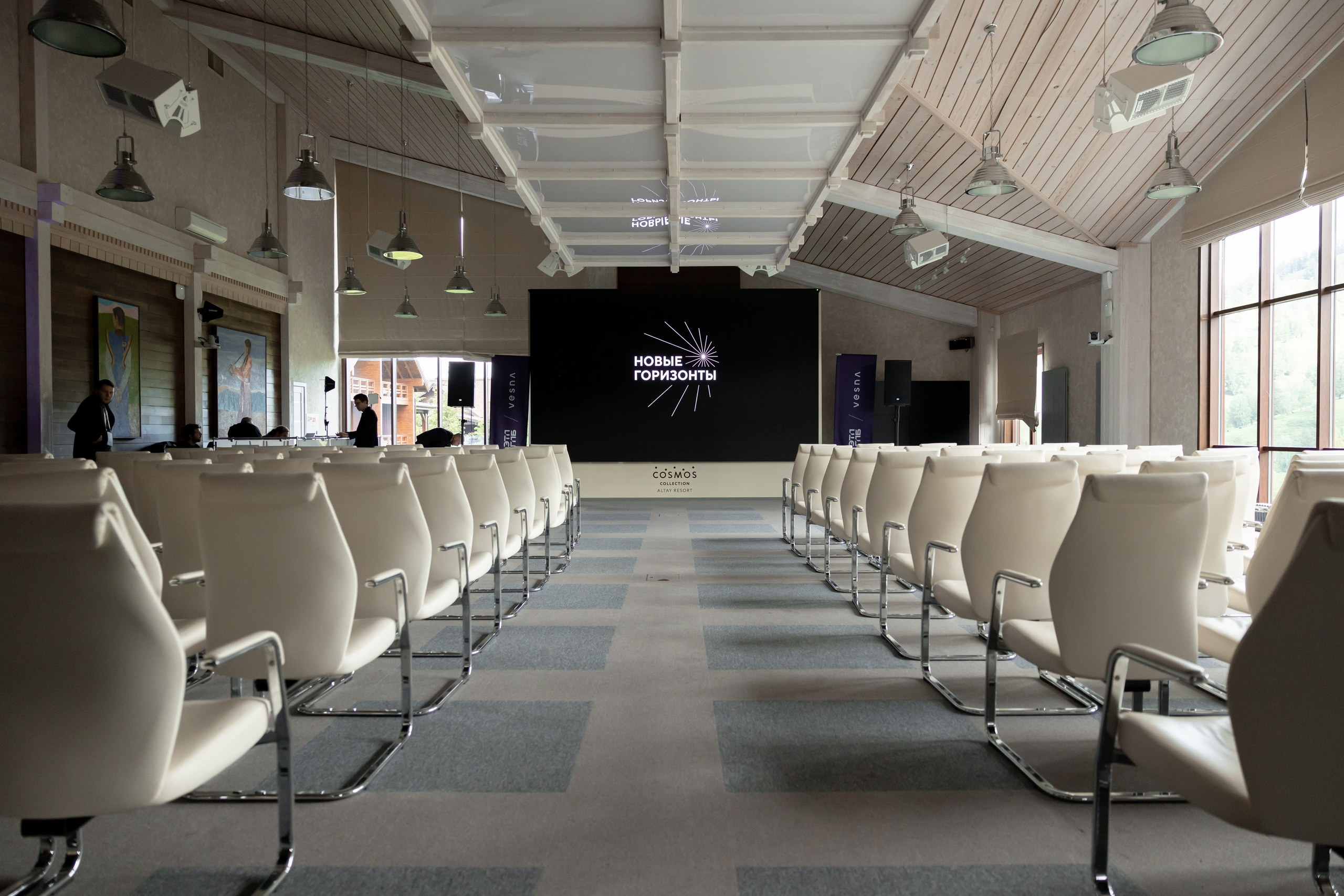 Алтай Бизнес-клуб «Новые Горизонты». Фотограф Москва Людмила Белова