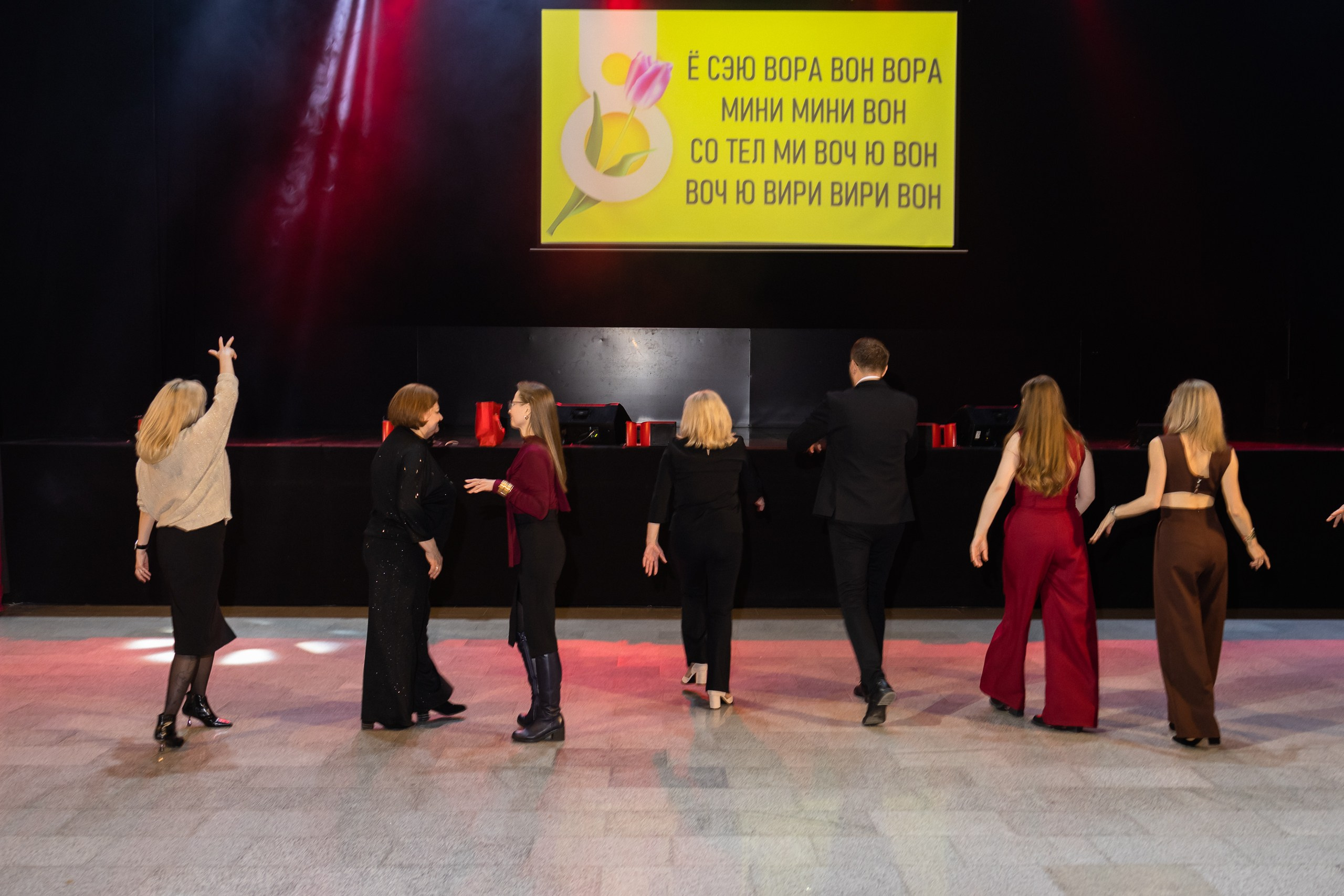 Февромарт. ДК Искра. Пермь