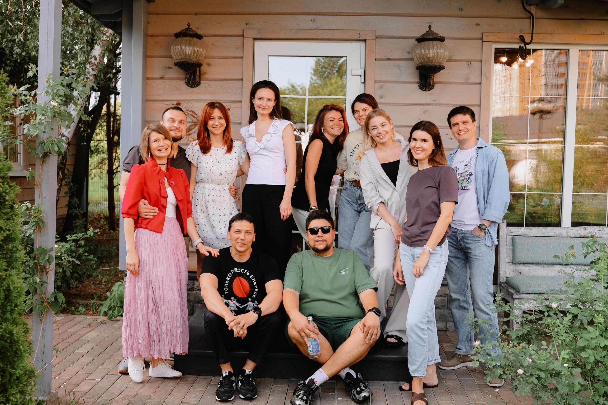 20 лет спустя. Фотограф АняКа Мытищи