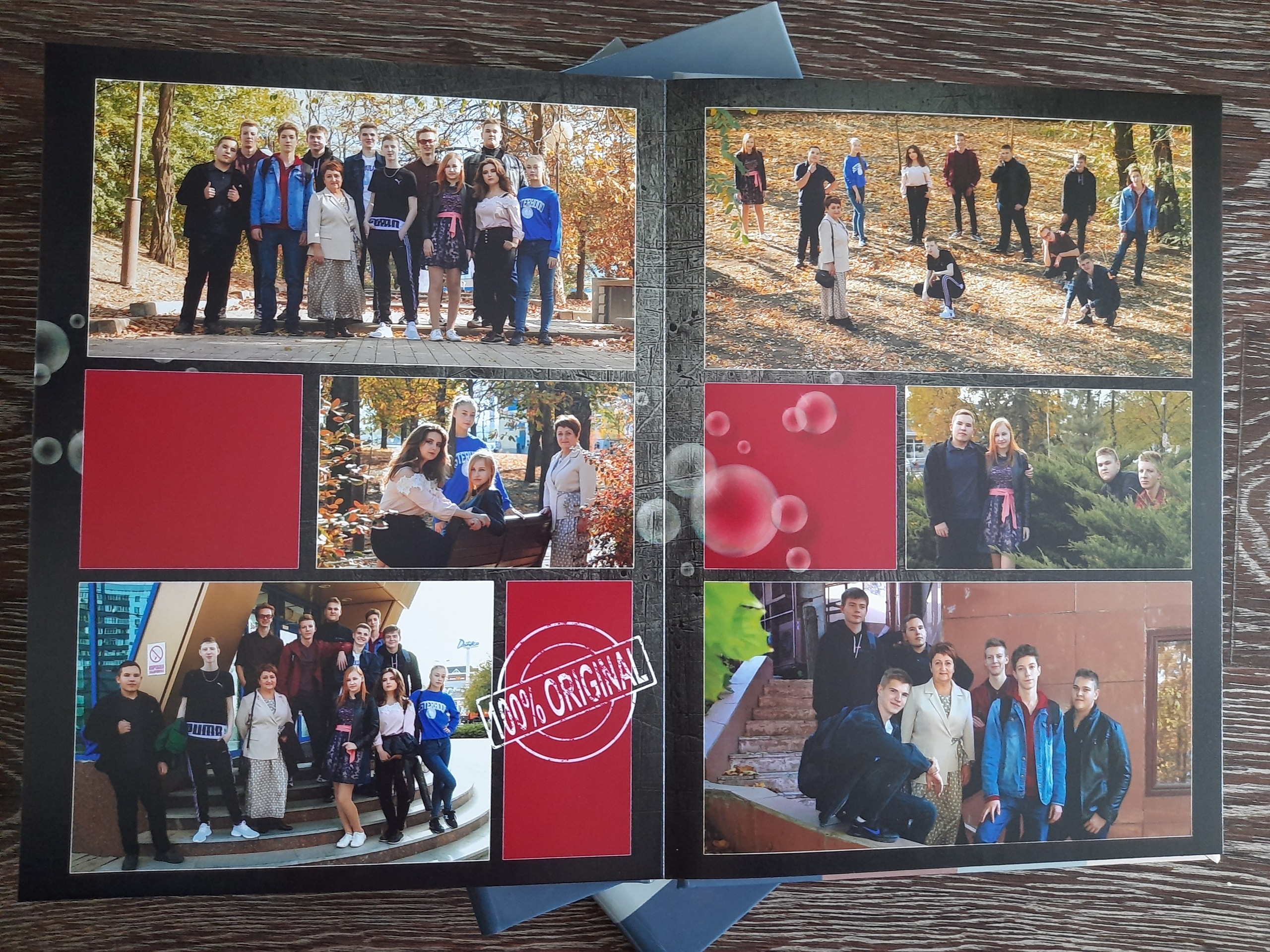 Выпускной альбом. Фотограф Наталья Матвеева