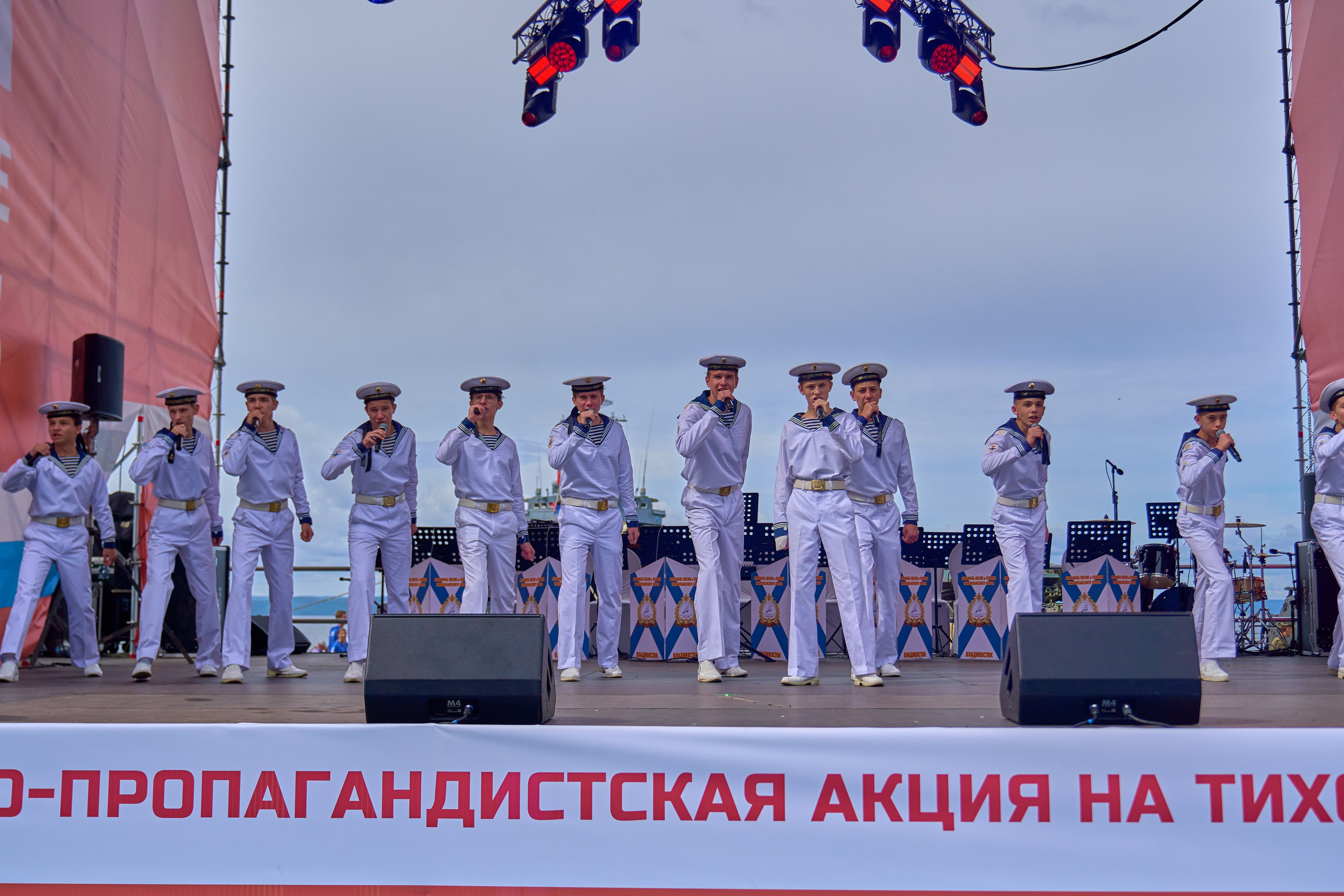 Сила в правде. Фотограф во Владивостоке