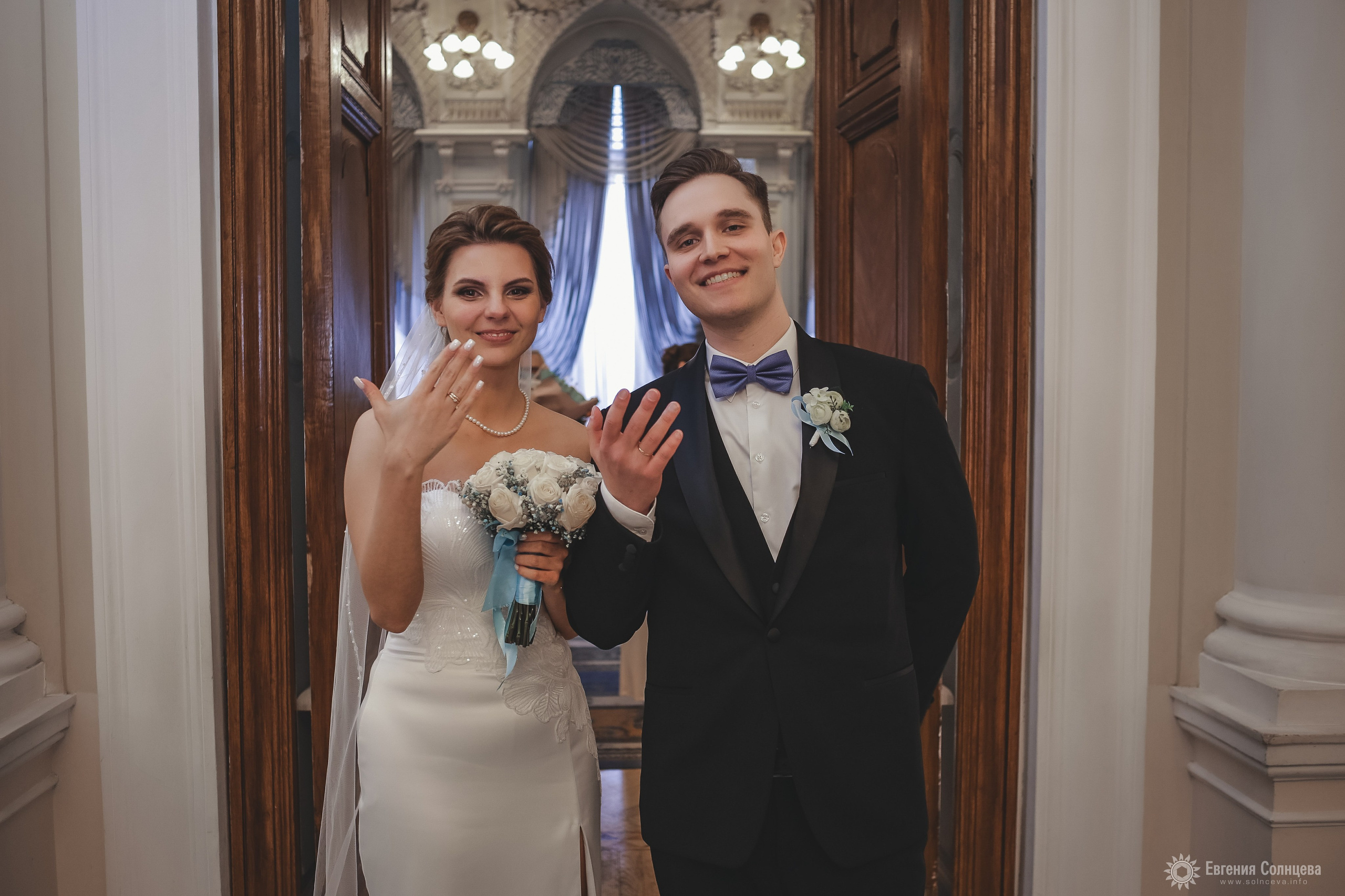 Лиза и Богдан. Фотограф в Санкт-Петербурге, — Евгения Солнцева