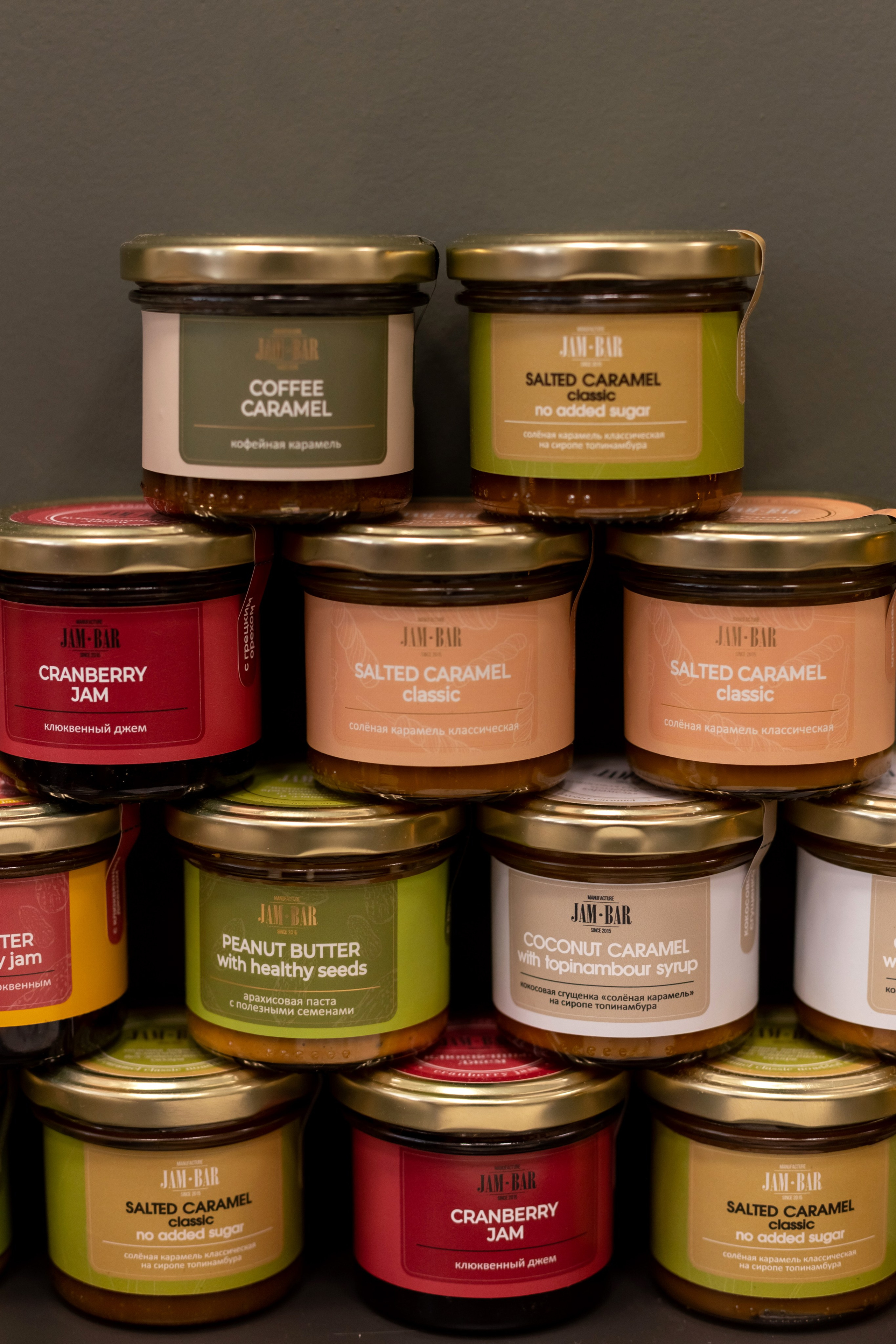 Магазин Kos товары для дома. Фотограф Полина Закирова