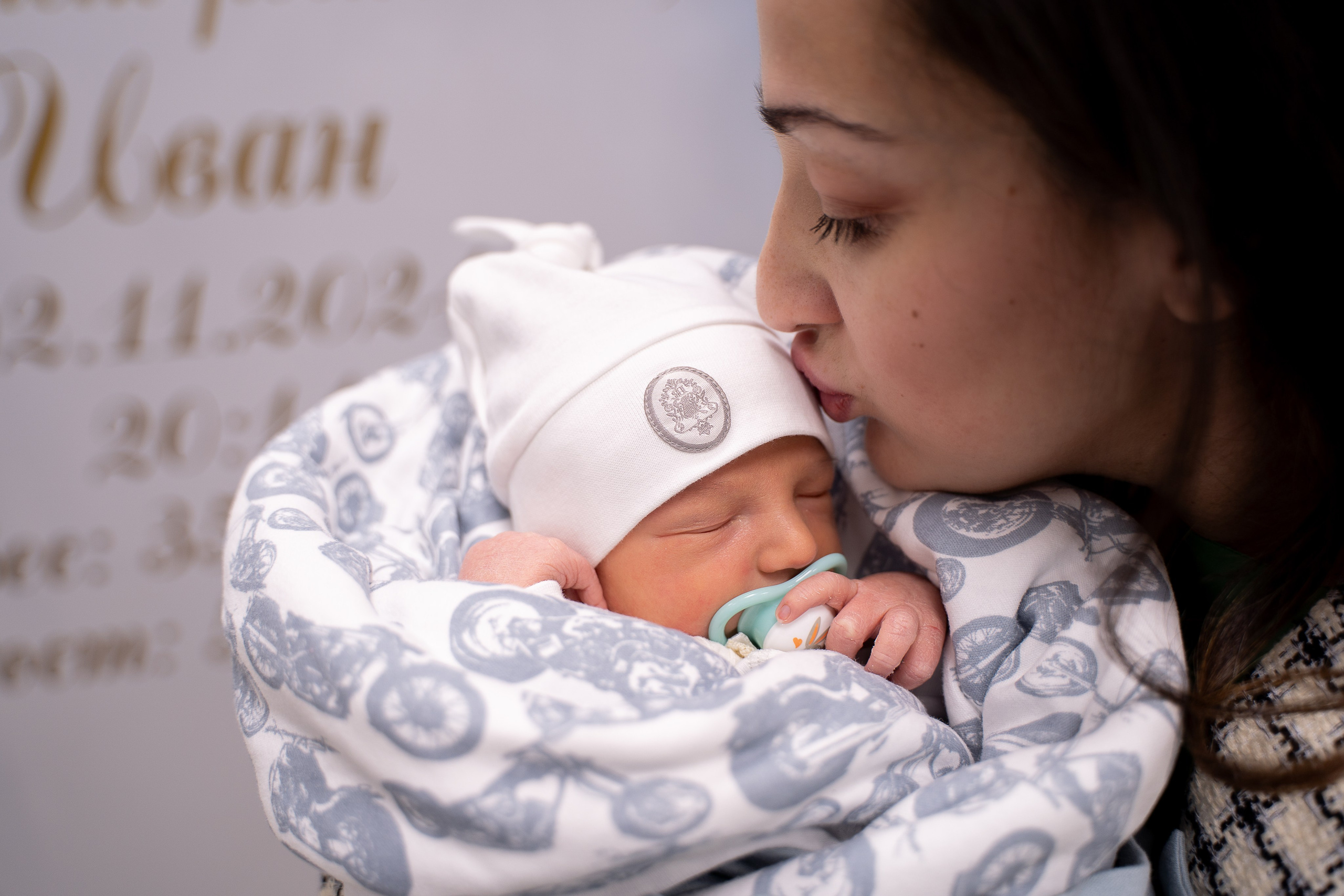 Иван. Фотограф на роды Москва Ольга Летучева