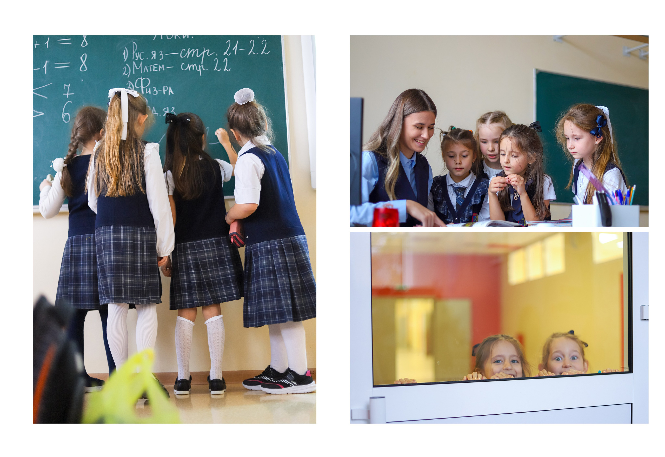 SchoolБУК Лицей № 186, 1 класс. Детская фотостудия Виктории Шараповой