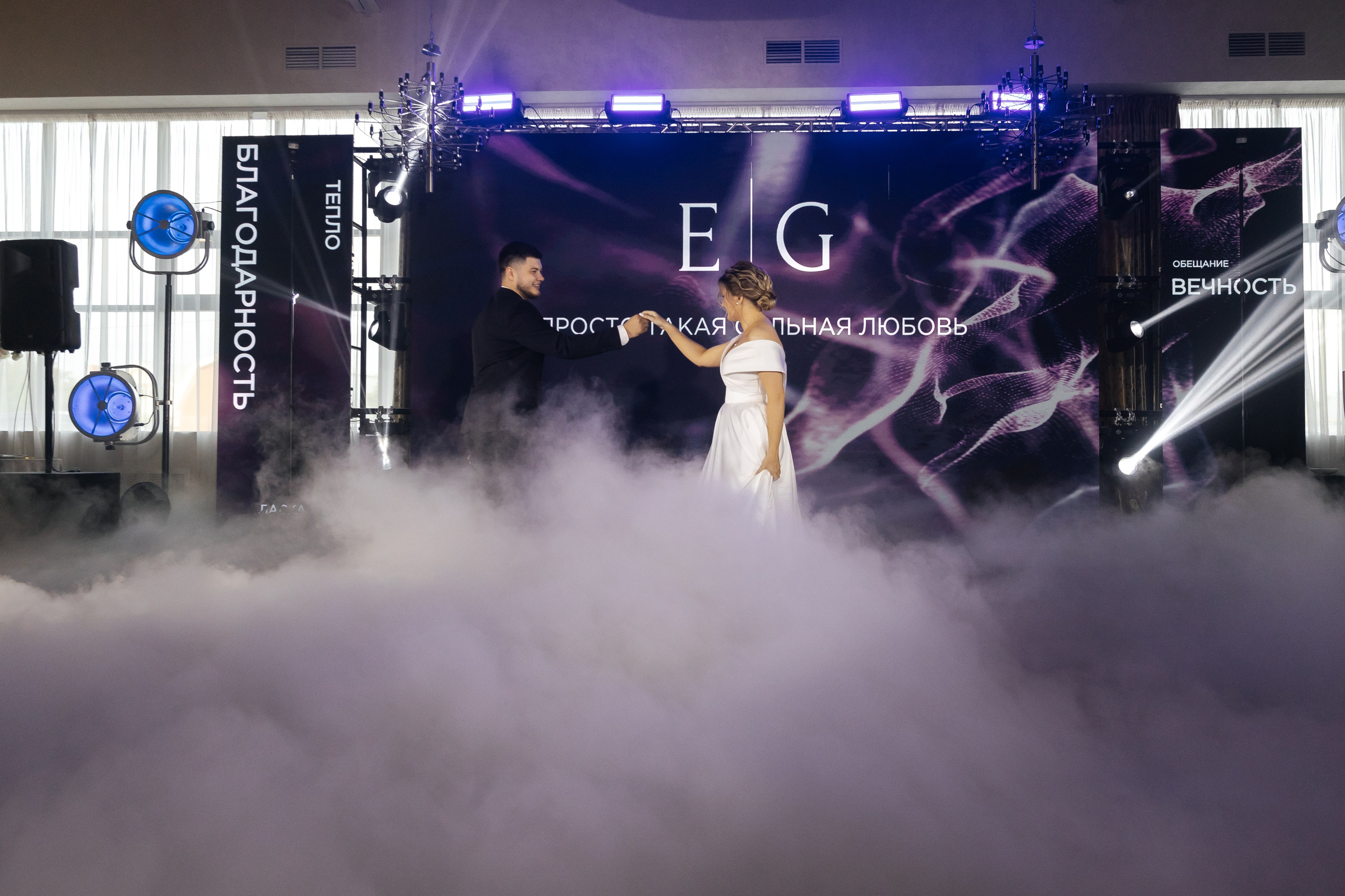 Emil & Guzel. Свадебный фотограф Ильнар Асадуллин