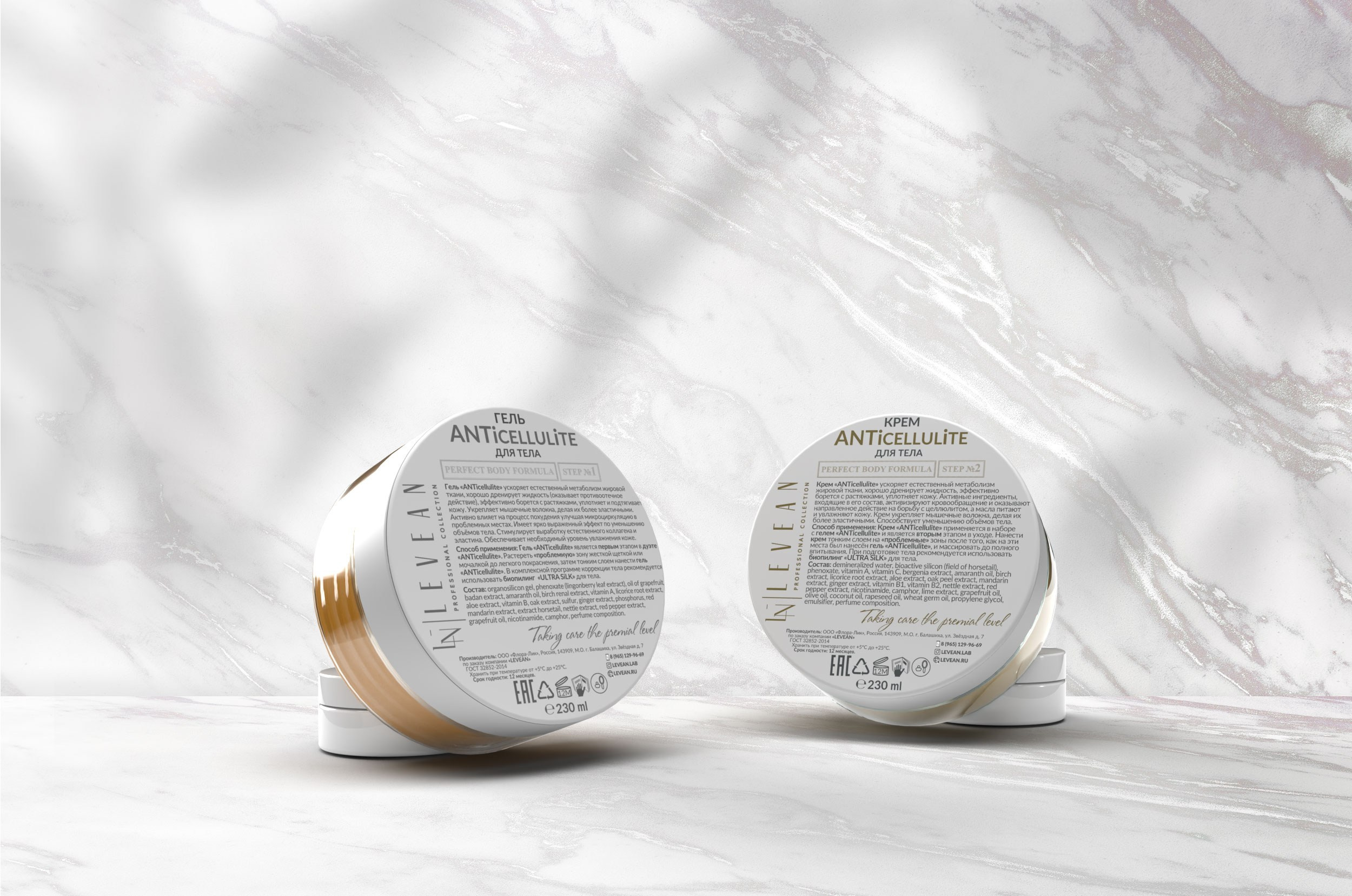 Дизайн. Photographer of Krasnodar city Paul Varro