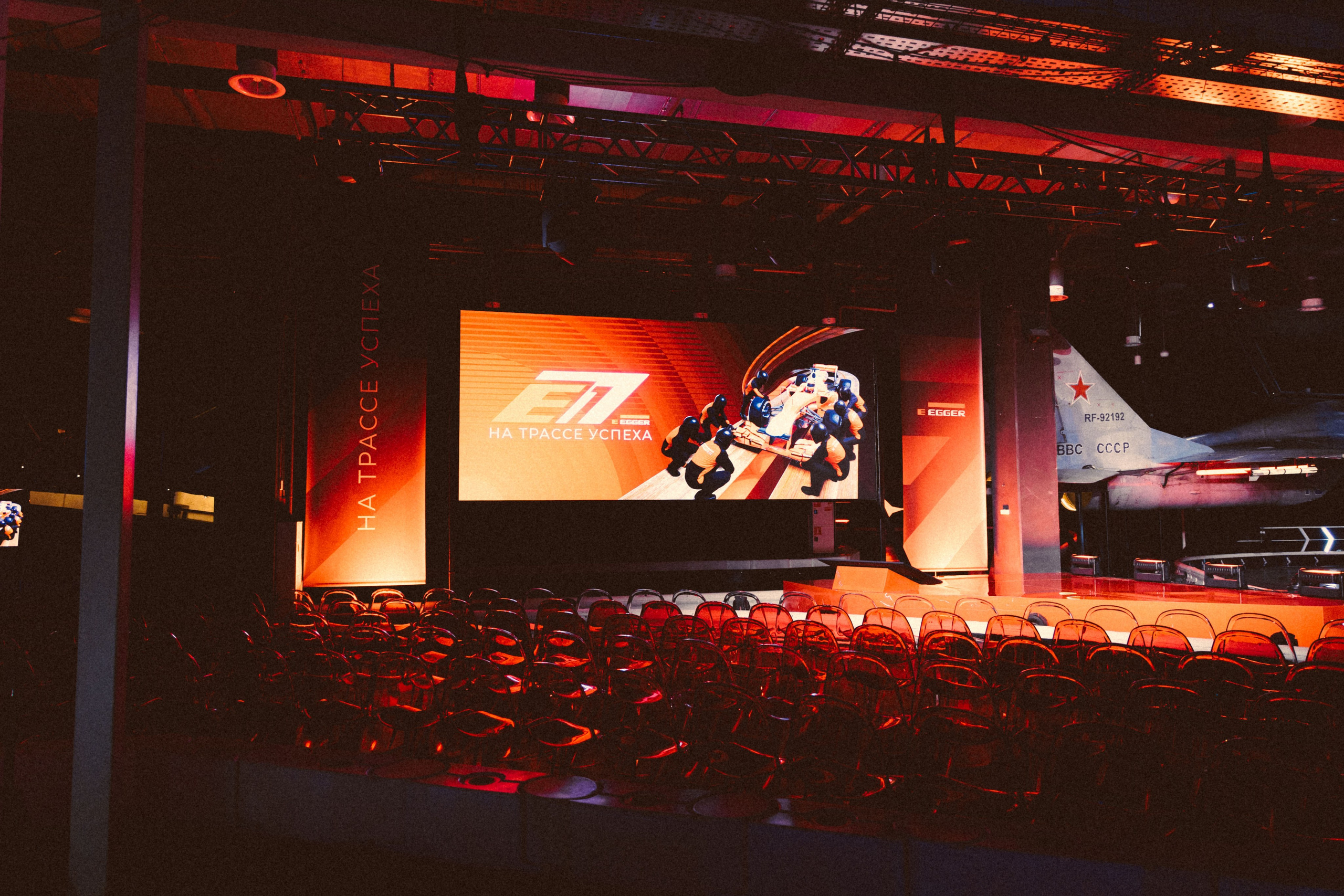 EGGER. Коммерческий фотограф из Москвы Шафаростова Алёна