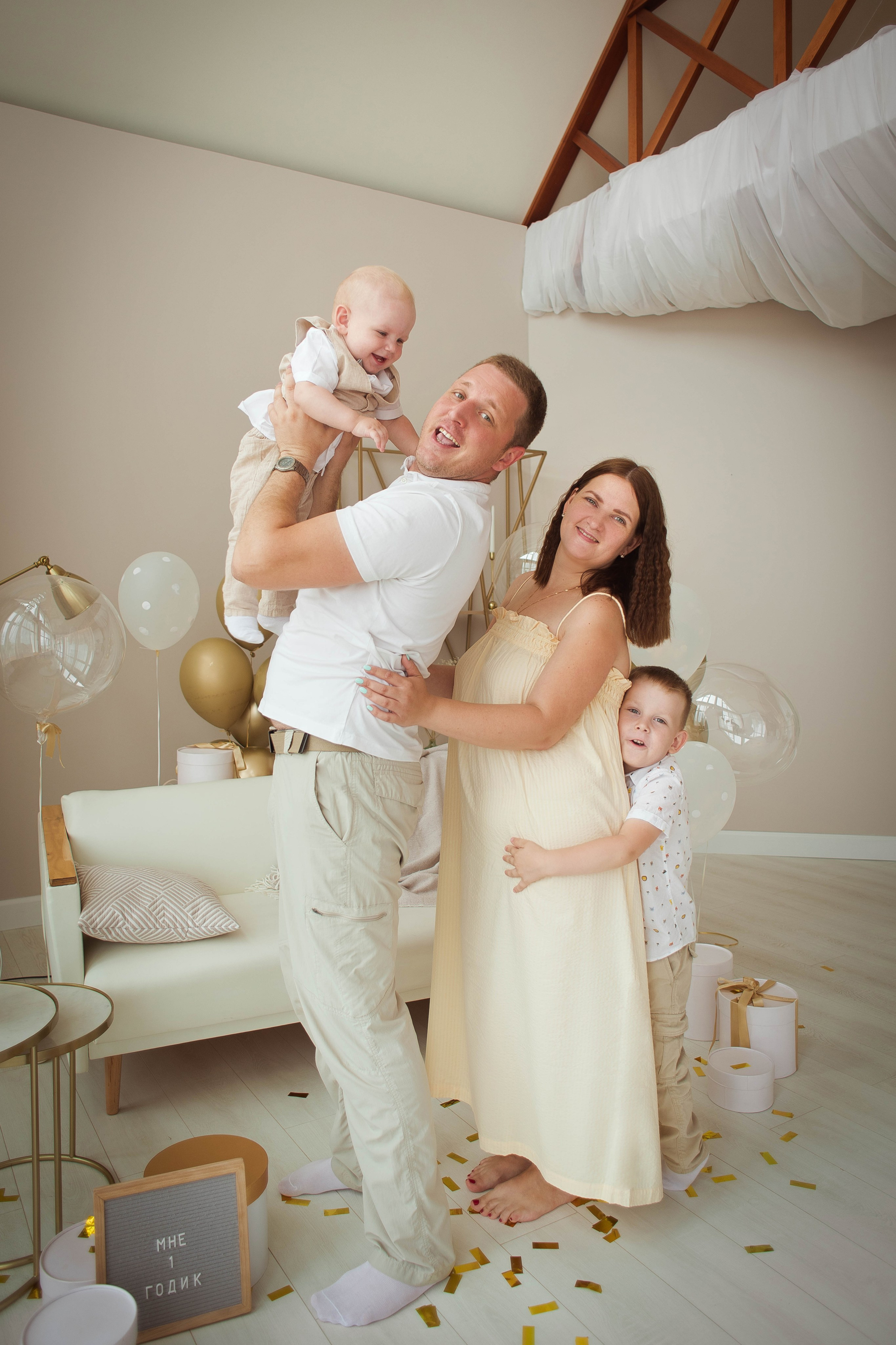 1 годик. Свадебный и семейный фотограф Яна Стражева. Волгоград, Москва