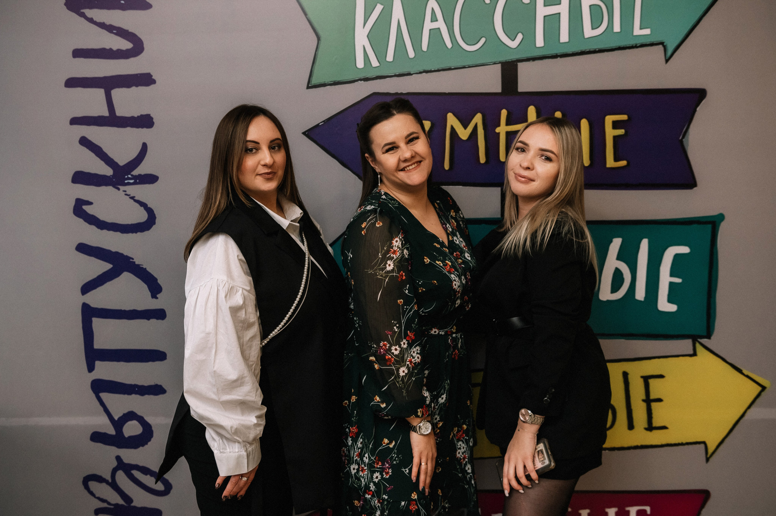 Выпускники. Свадебный и семейный фотограф в Самаре Надежда Раскина