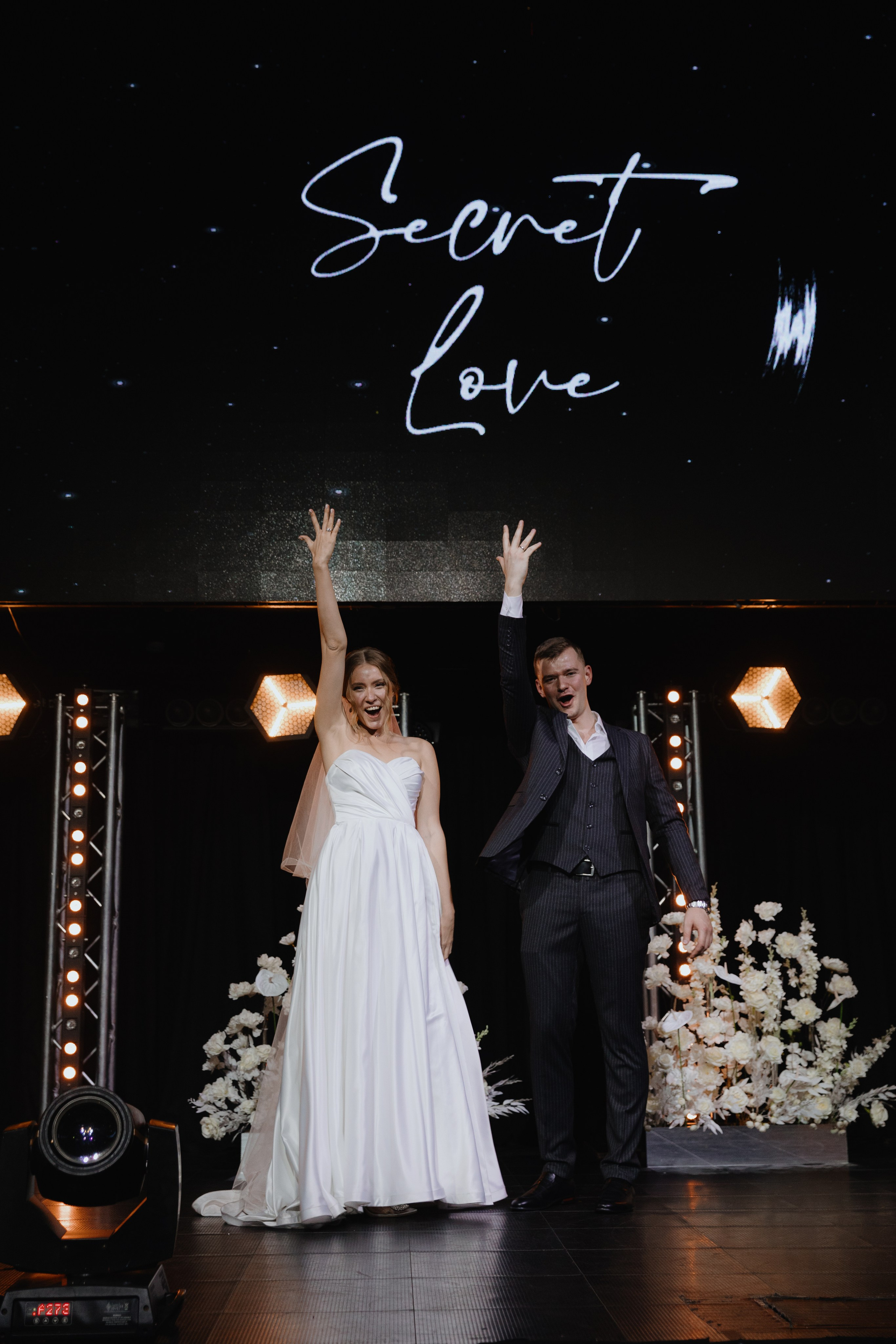 Катя и Саша. Фотограф Нижний Новгород