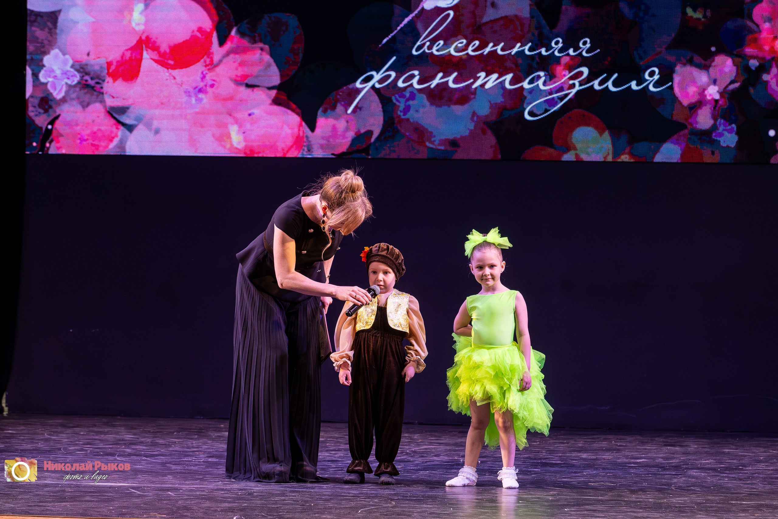 Видео и фото детских фестивалей. Свадебный, семейный видеограф и фотограф в Екатеринбурге Николай Рыков