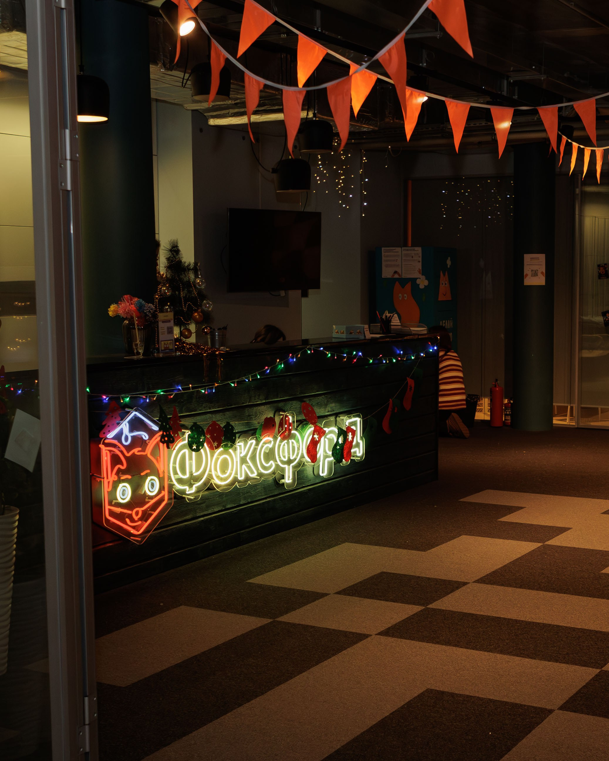 8-11 классы: Новый год в ФОКСФОРД. Выпускные альбомы и школьный фотограф в Подольске, Троицке, Щербинке, Москве и Московской области