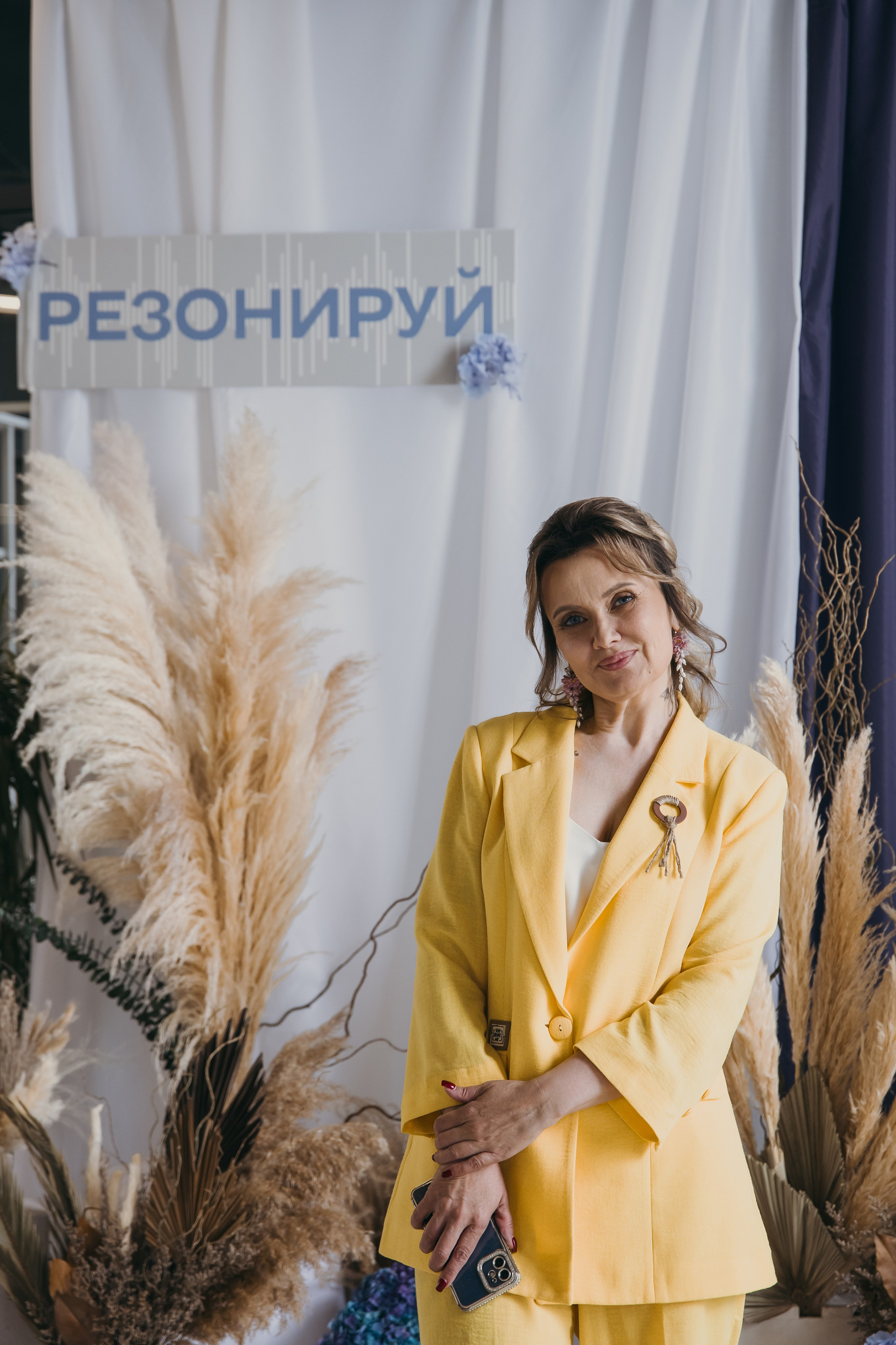 Резонируй 3.0. Фотограф Воронеж, Новая Усмань Мария Бублик