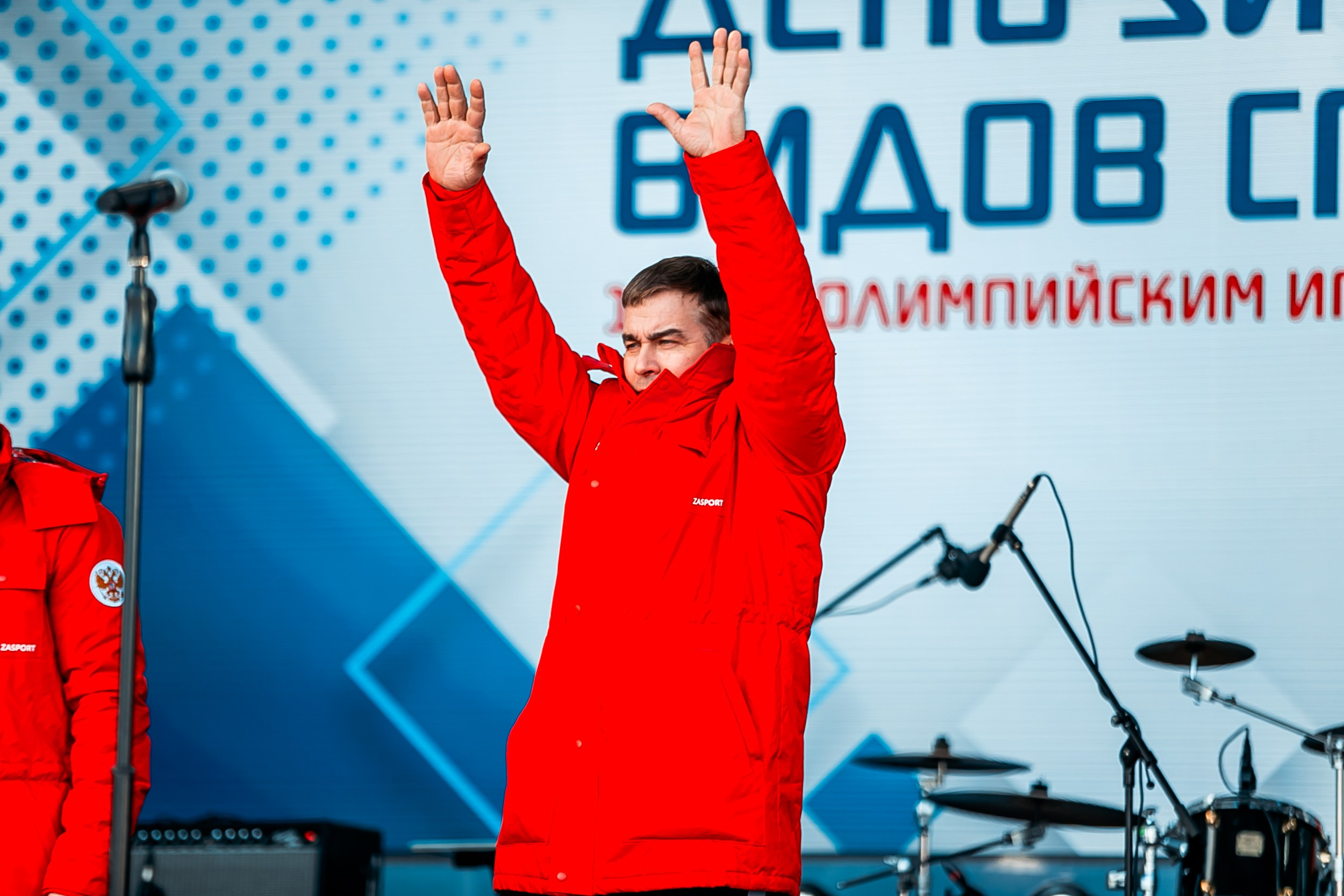 День зимних видов спорта 2024. Репортажный фотограф в Сочи Дмитрий Ветринский