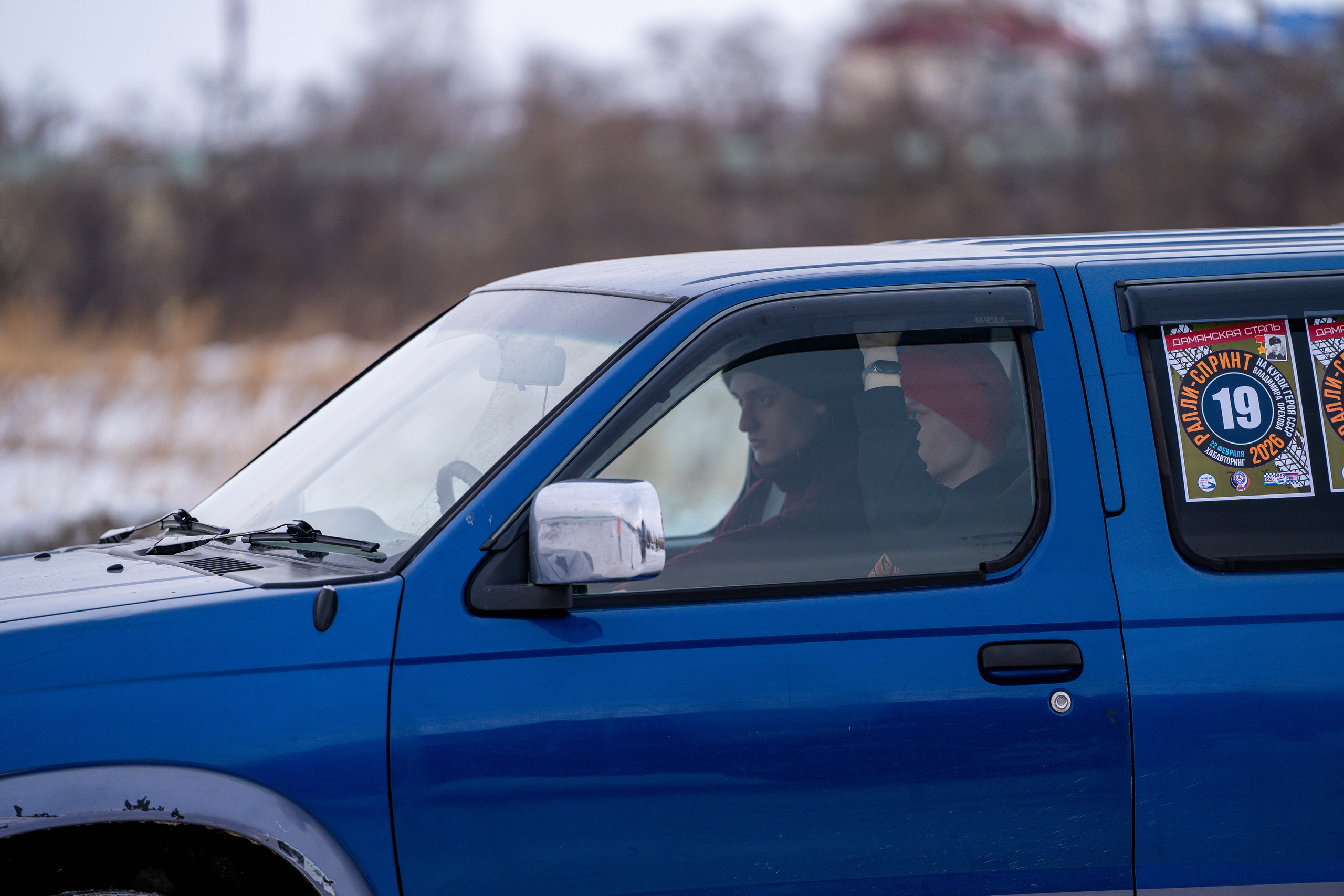 Ралли спринт «Даманская сталь». Фотограф Маргарита Слободянина в Хабаровске