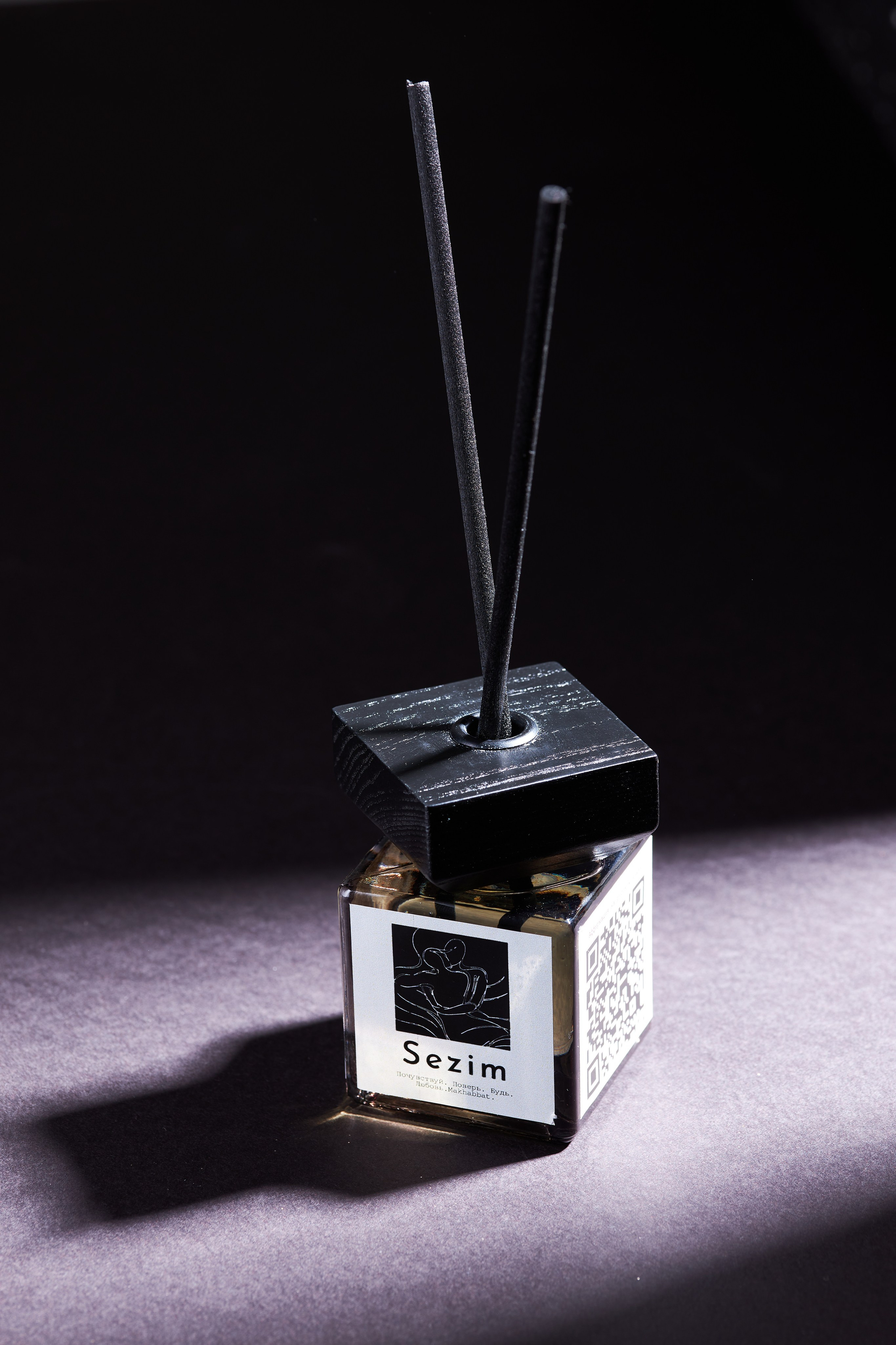 Sezim. Свадебный и студийный фотограф в Алматы Ильяс Кырбаев