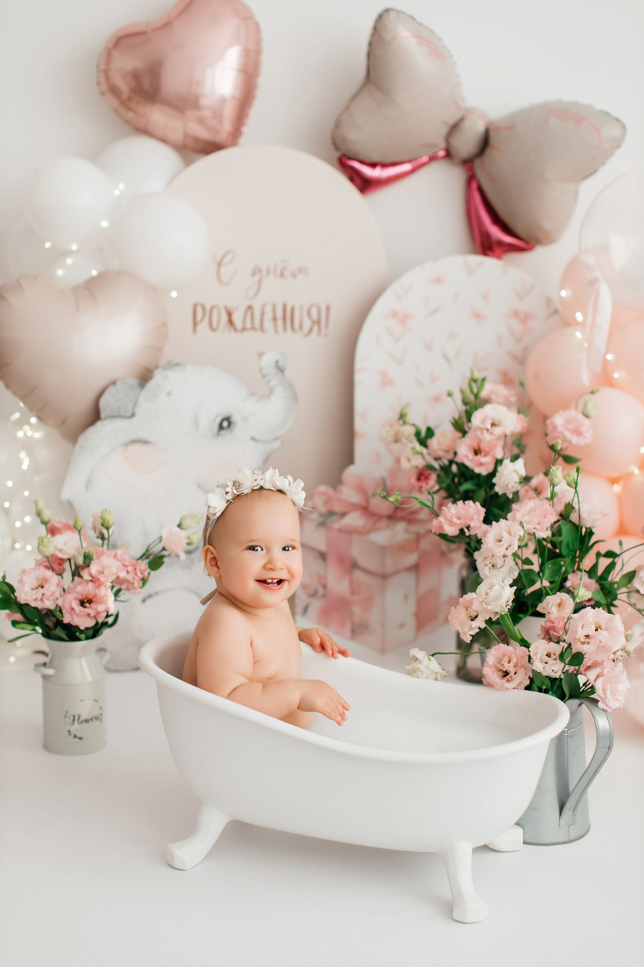 Ванночки годик. Профессиональная детская и семейная фотостудия в Краснодаре