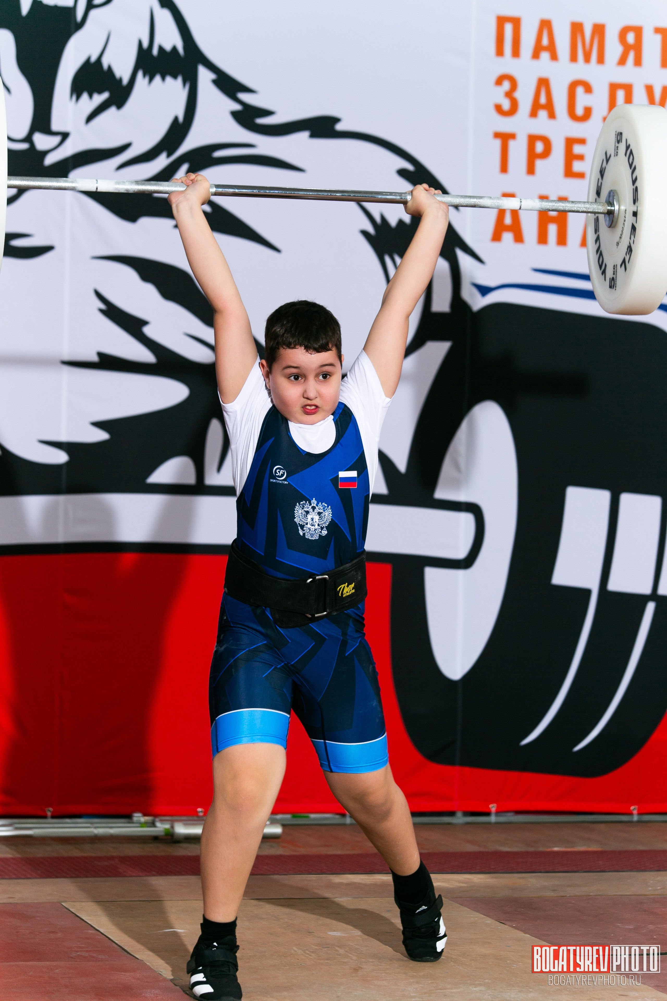 «Мы Вместе» Всероссийский турнир по тяжелой атлетике памяти ЗТР РСФСР Рябцева. Профессиональный фотограф в Мценске и Орловской области