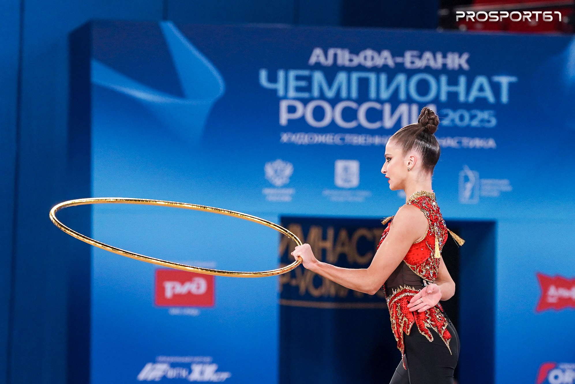 Милена Щенятская. Чемпионат России по художественной гимнастике 2025. Спортивный фотограф Олег Медведев | prosport67 | Смоленск