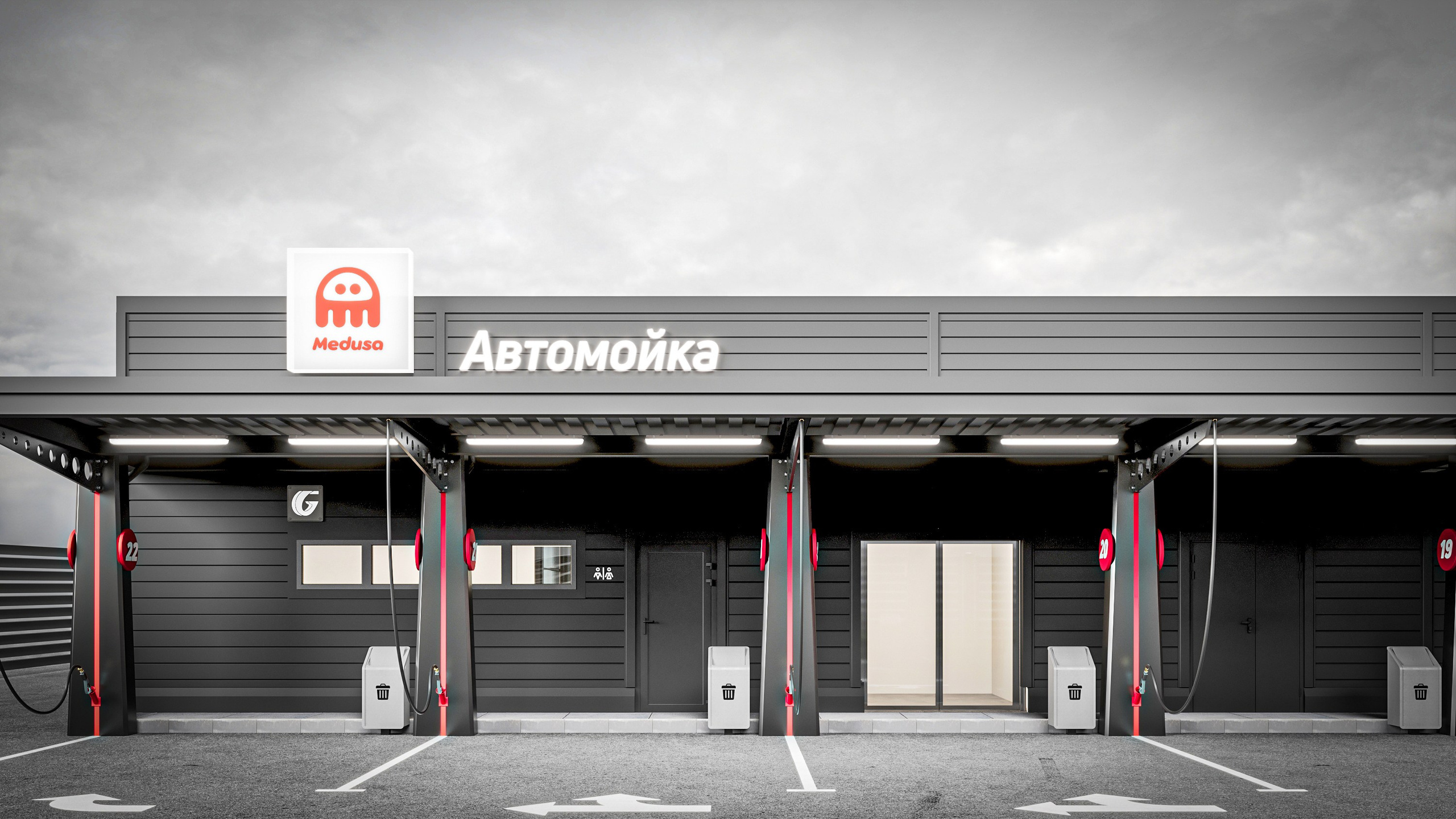 Проект туннельной автомойки, г. Киров. Дизайн интерьера и экстерьера в Санкт-Петербурге Яна Емельянова