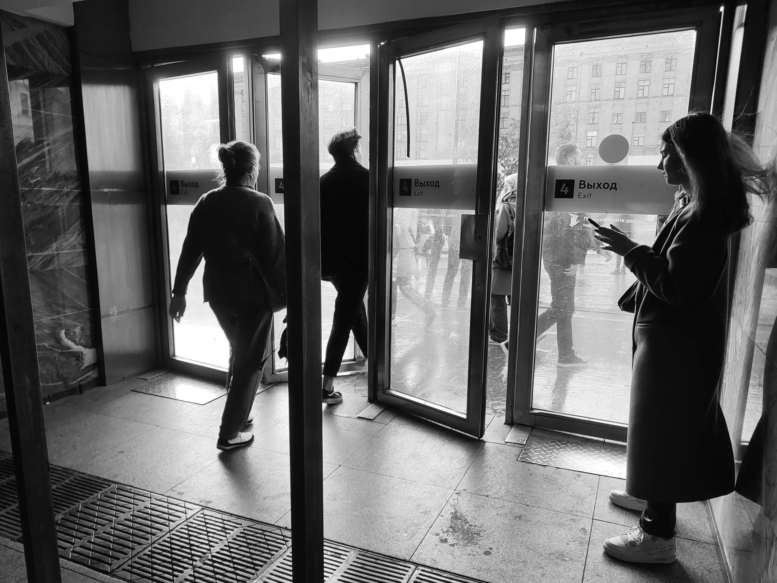 Жанр. Фотограф Лагутин Анатолий