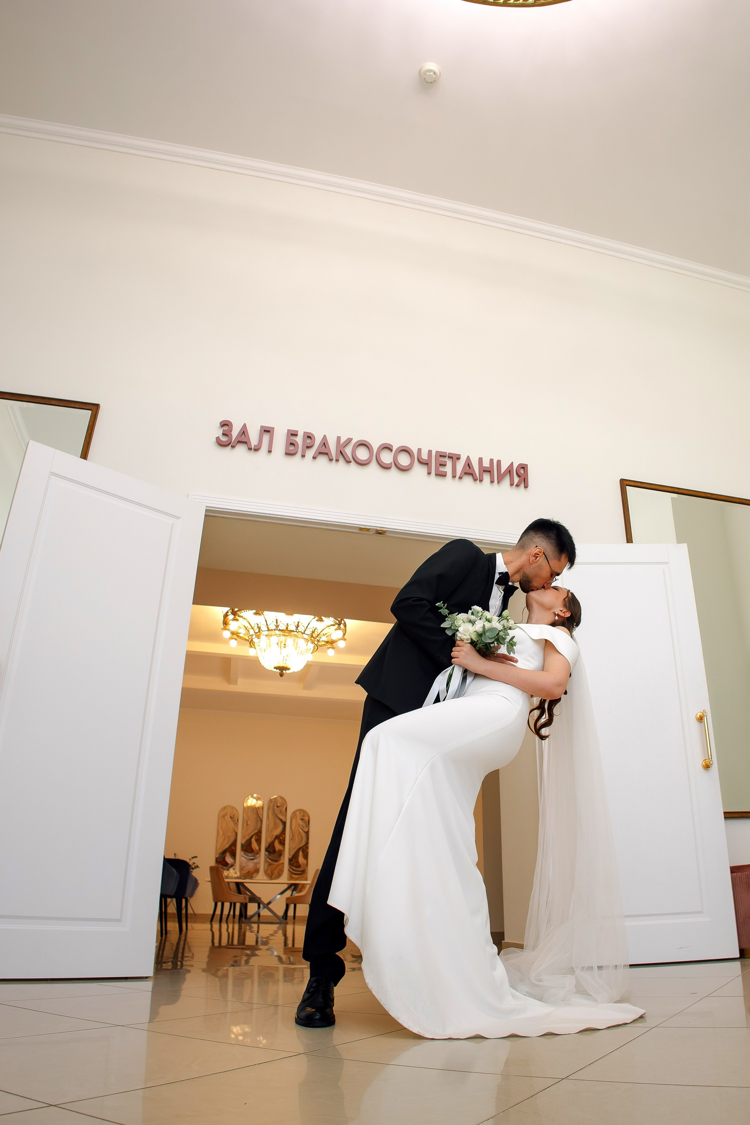 Ксюша и Дима. Фотограф в Москве