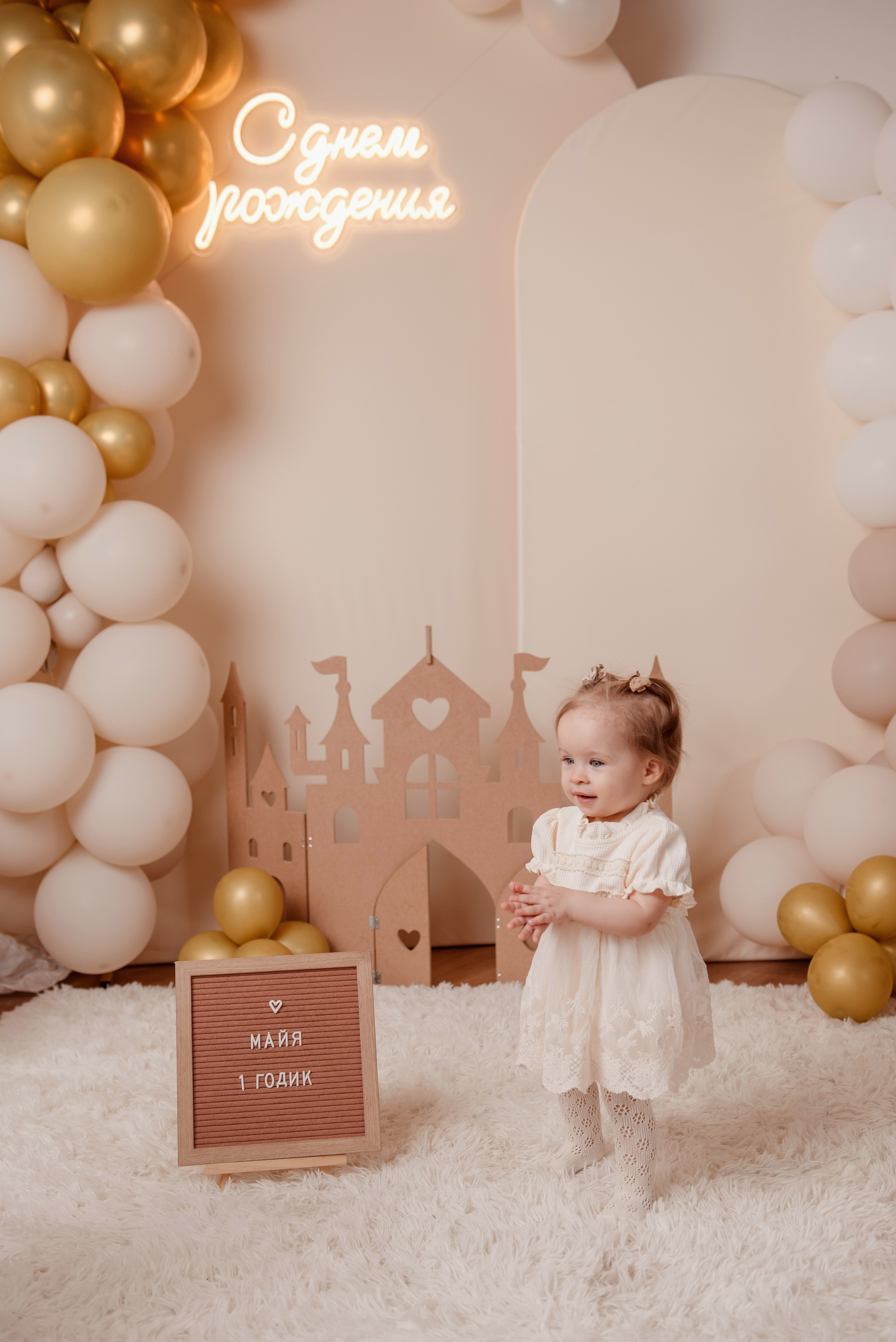 Майя. Семейный фотограф в Новочеркасске Виктория Громова