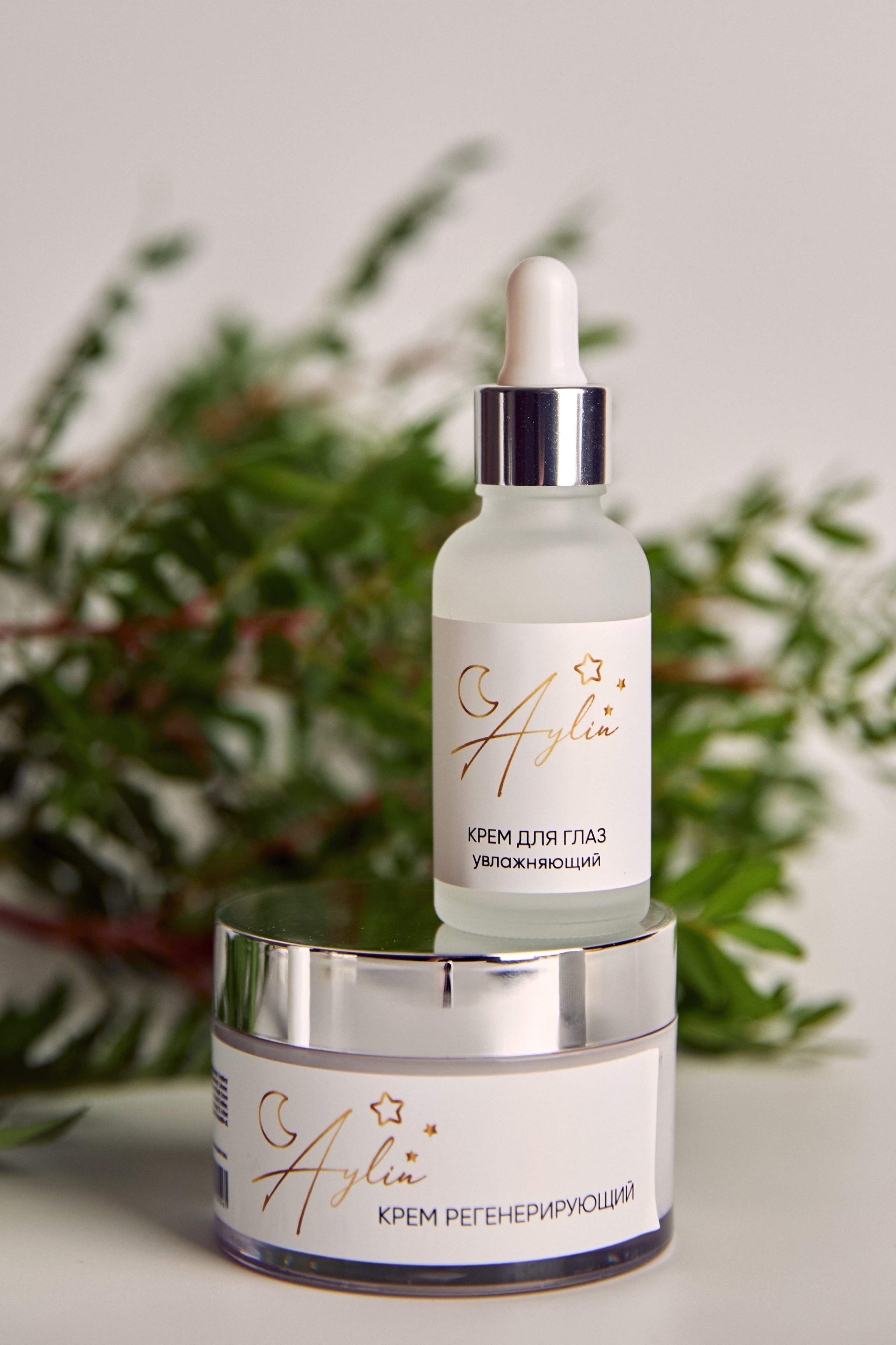 Косметика. Фотограф