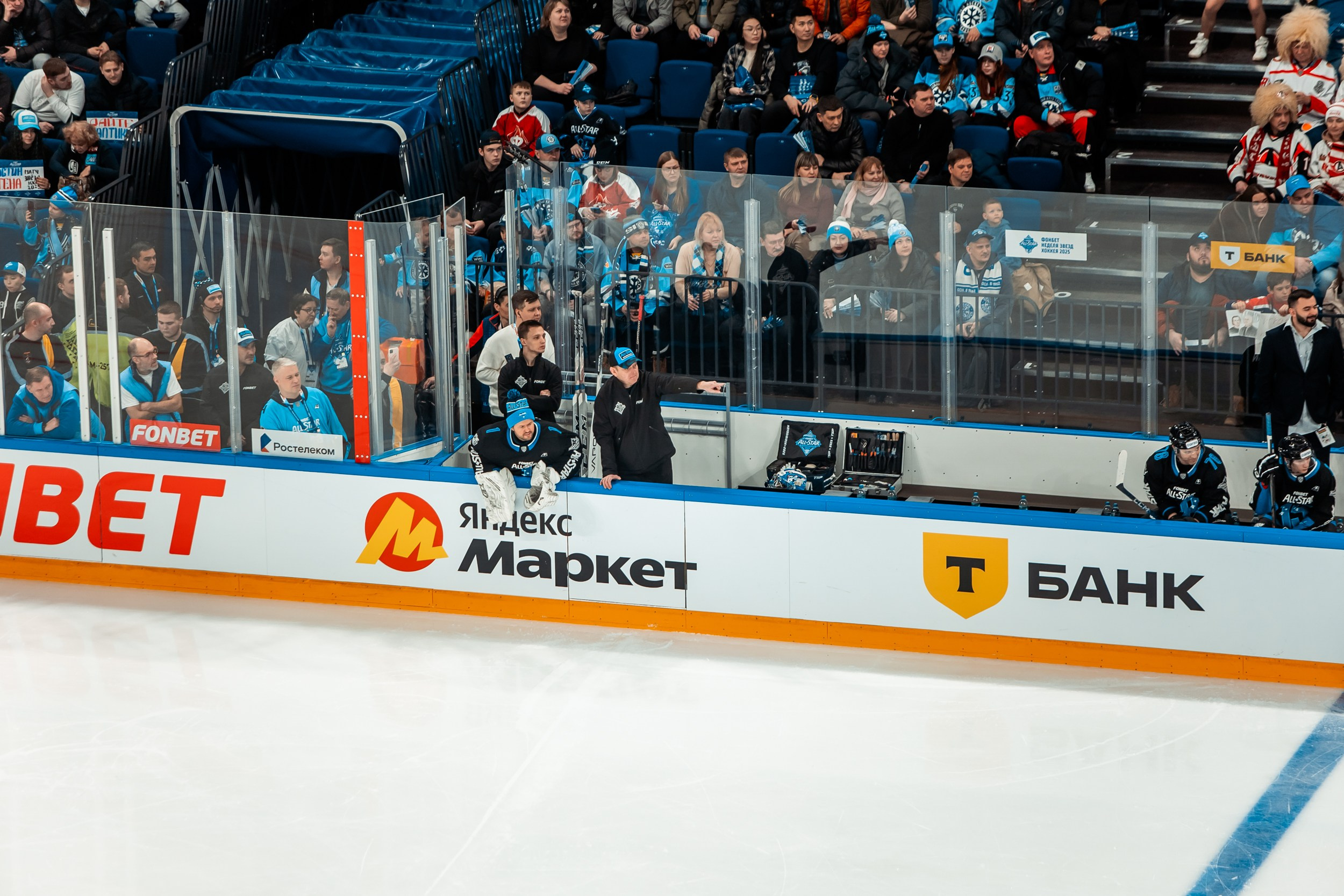 KHL All-Star 2025. Репортажный фотограф в Сочи Дмитрий Ветринский