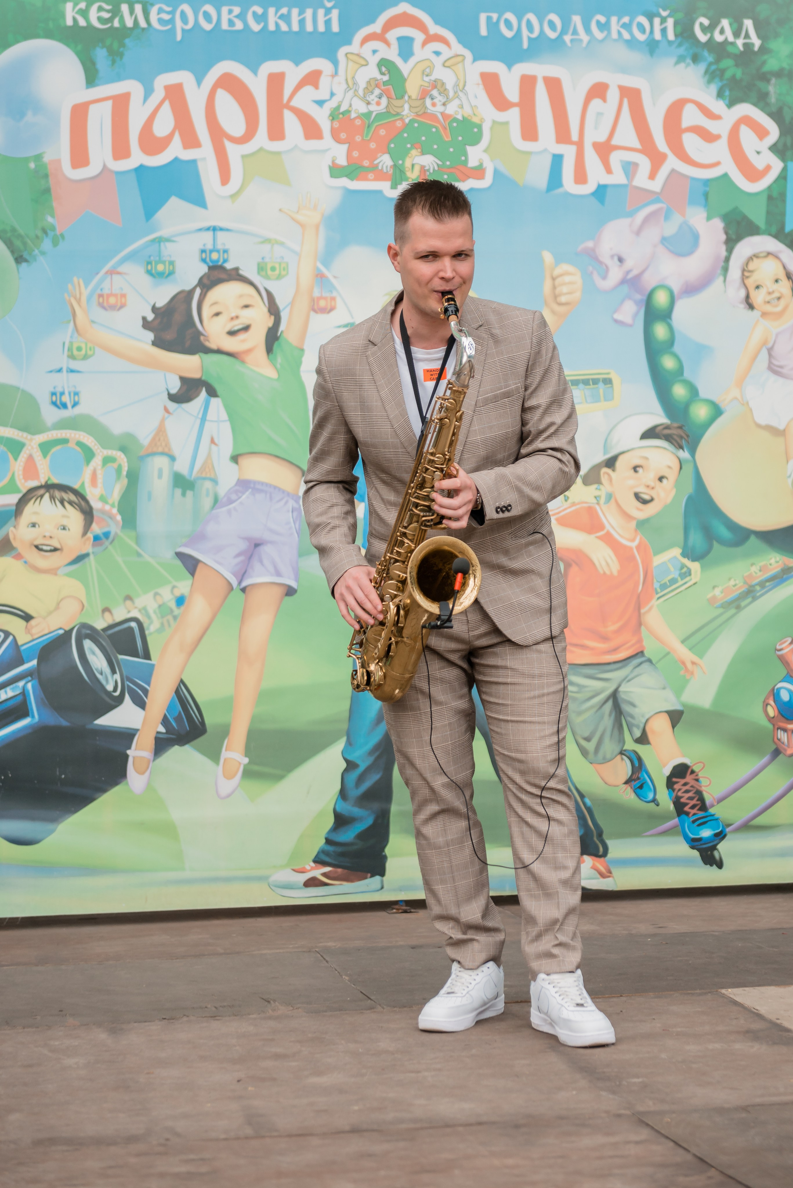 12 Июня 2024. Детский фотограф, семейный фотограф и репортажи в Кемерово