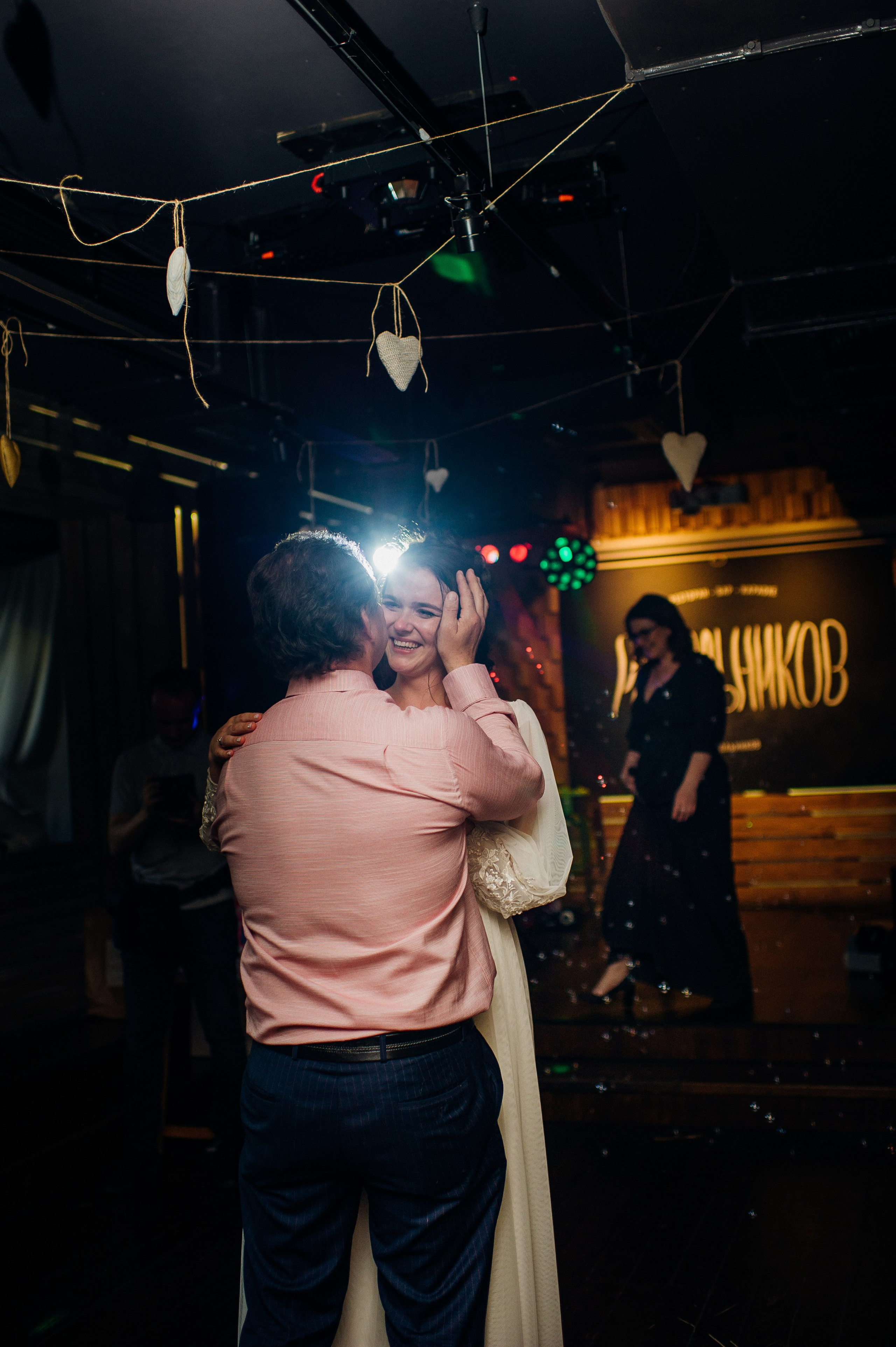 РЕПОРТАЖ. Свадебный и семейный фотограф РИТА БОЧКАРЁВА