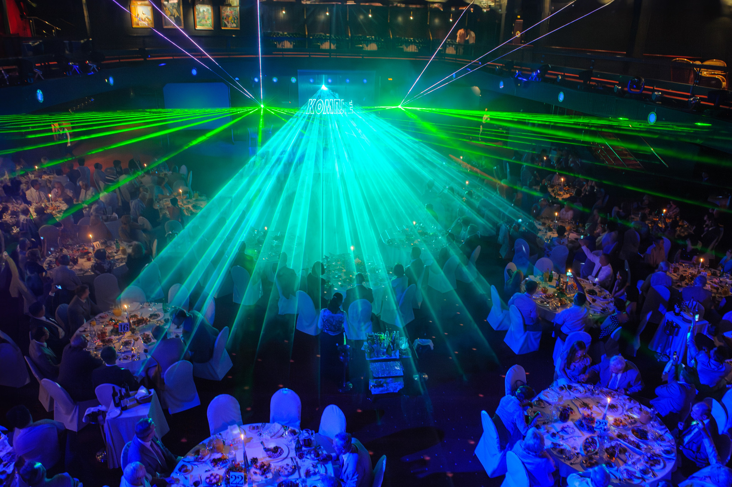 Съемка корпоративов. Фотограф Светозар Андреев