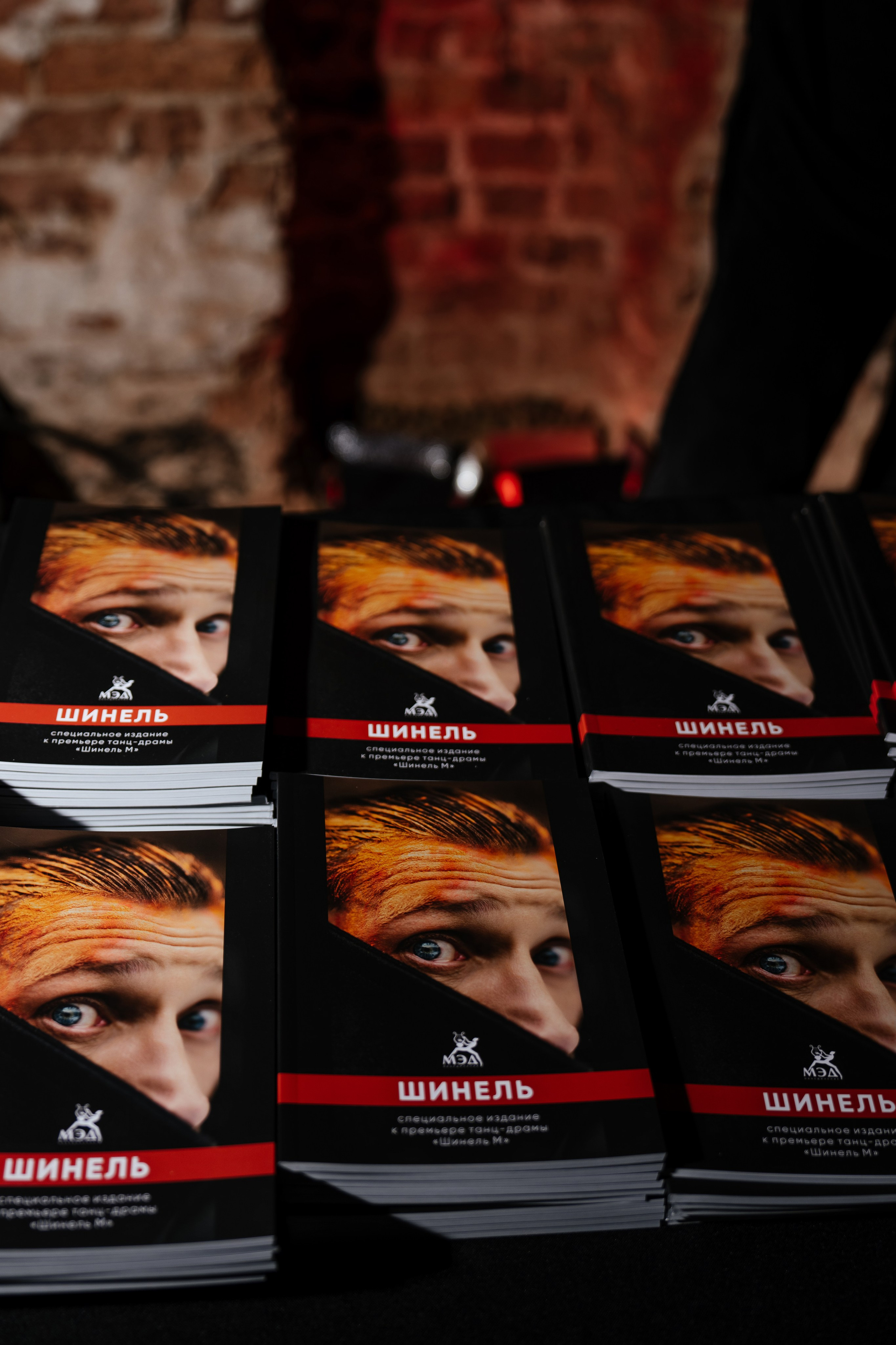 МЭД — Шинель. Андрей Сухинин репортажный свадебный фотограф Санкт-Петербург