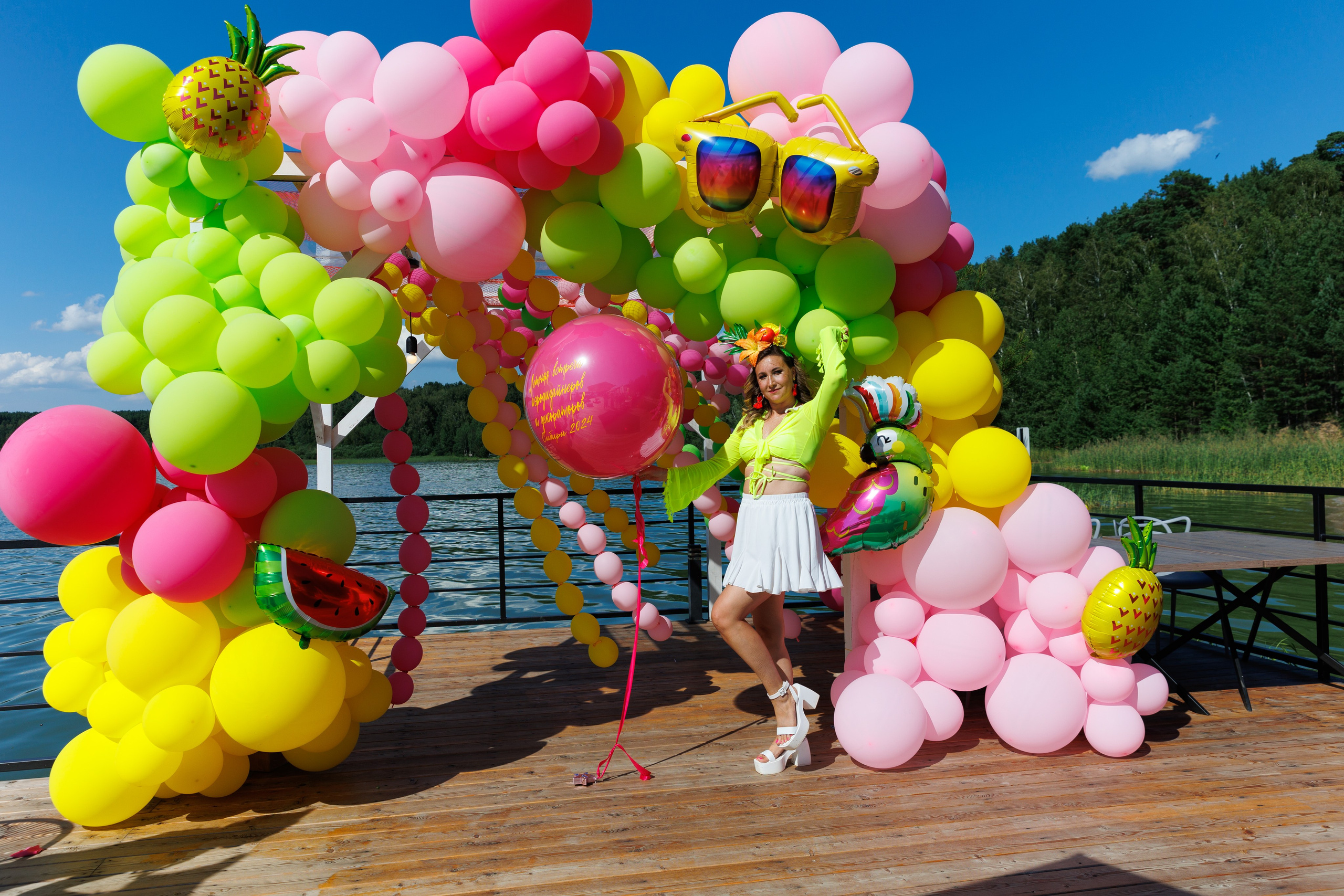 Летняя вечеринка декораторов ШИУ. Фотограф Новосибирск — Наталья Гресь