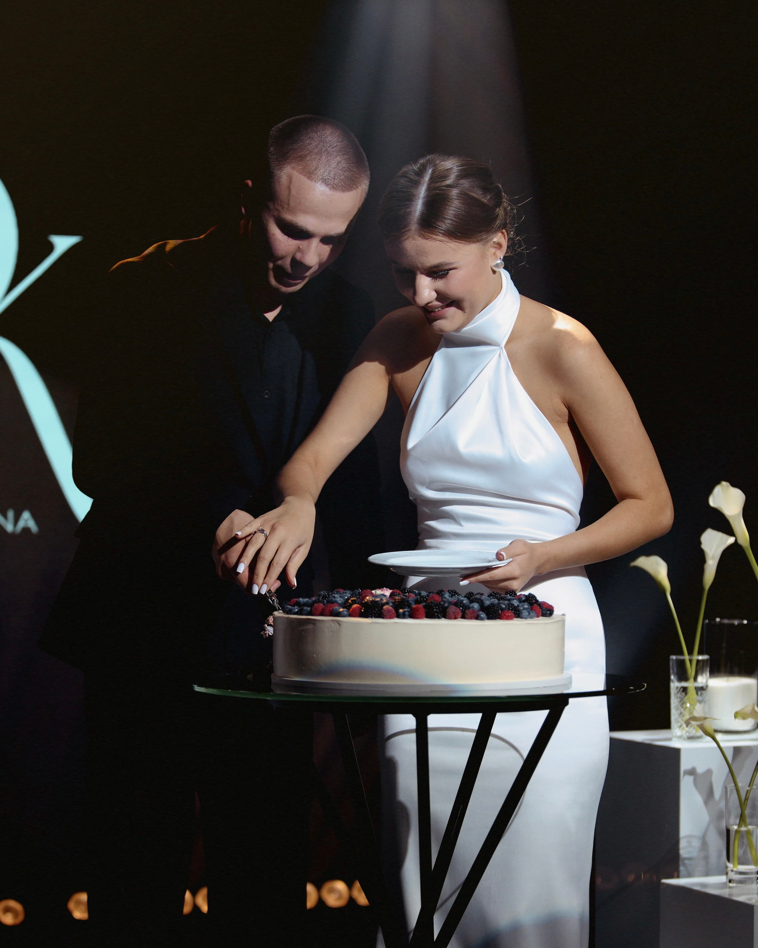 Данил и Кристина. Your lerris