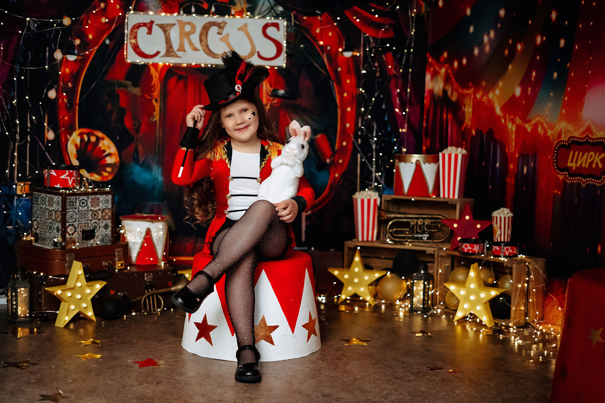 Цирк. Свадебный и семейный фотограф/видеограф в Краснодаре Наталья Осинская