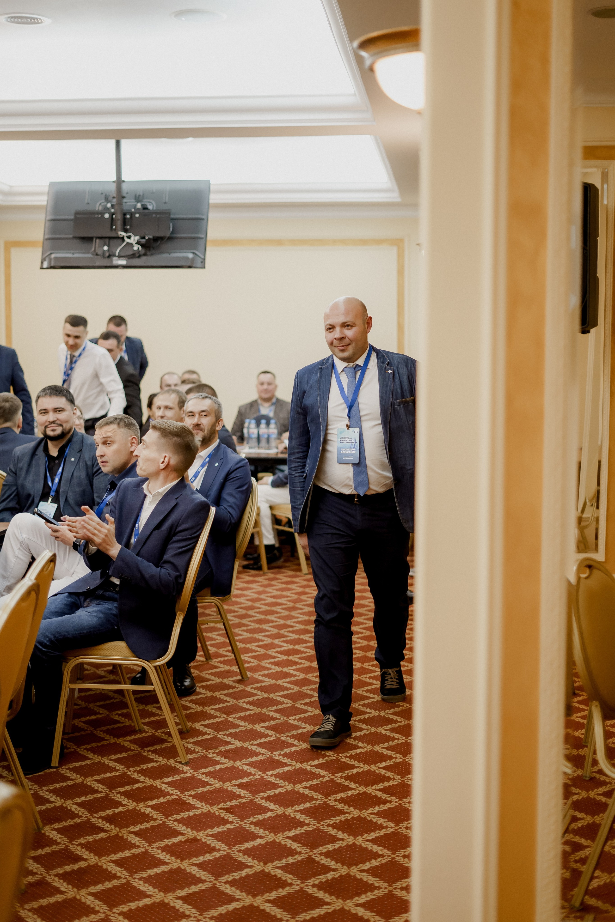 Втб. Фотограф Валерия Крахмалева