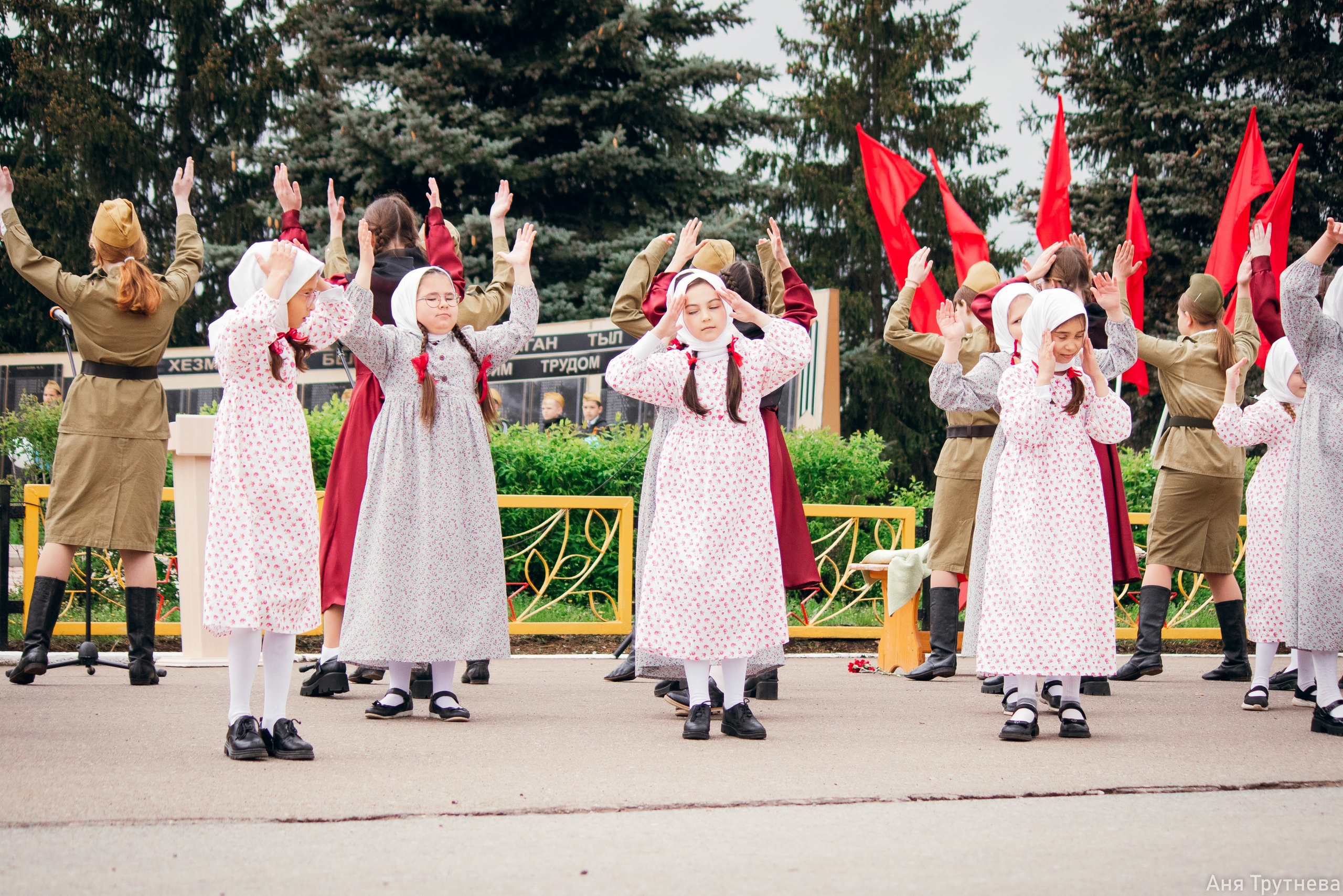 9 мая 2025. Фотограф и видеограф в Бугульме Аня Трутнева