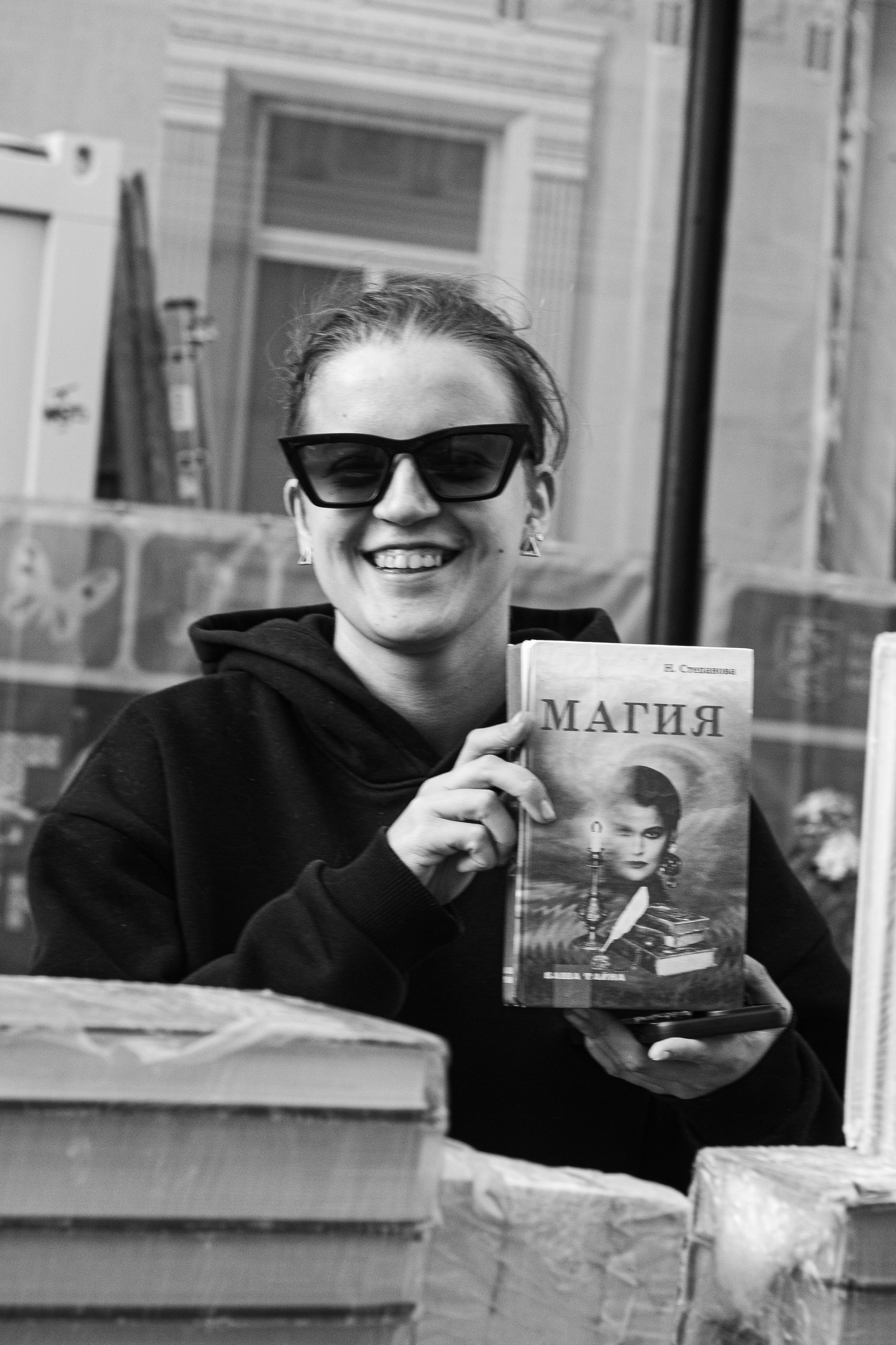 Арбат. Фотограф Москва, портрет, стрит, репортаж. Художественная фотосессия