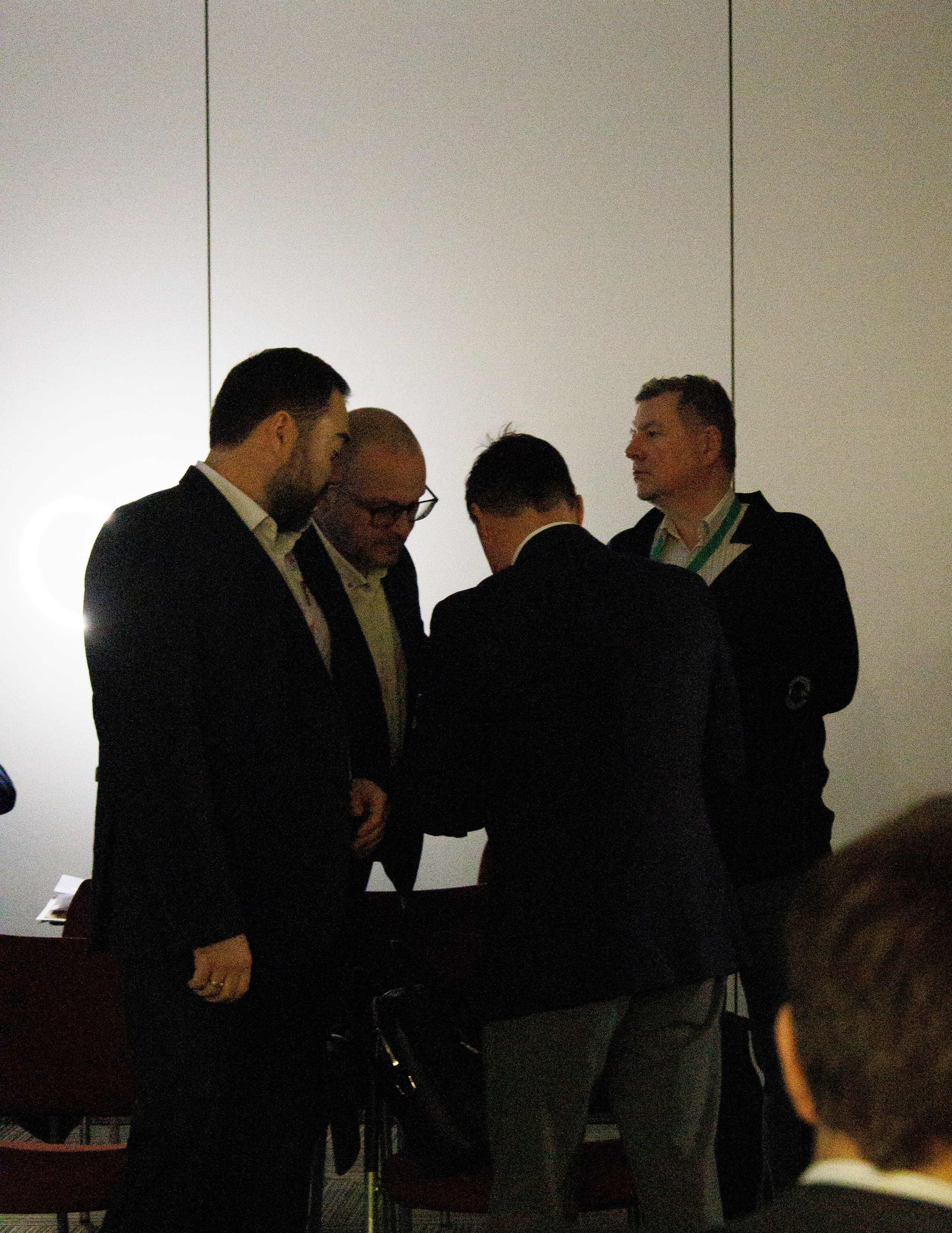 Экспофорум