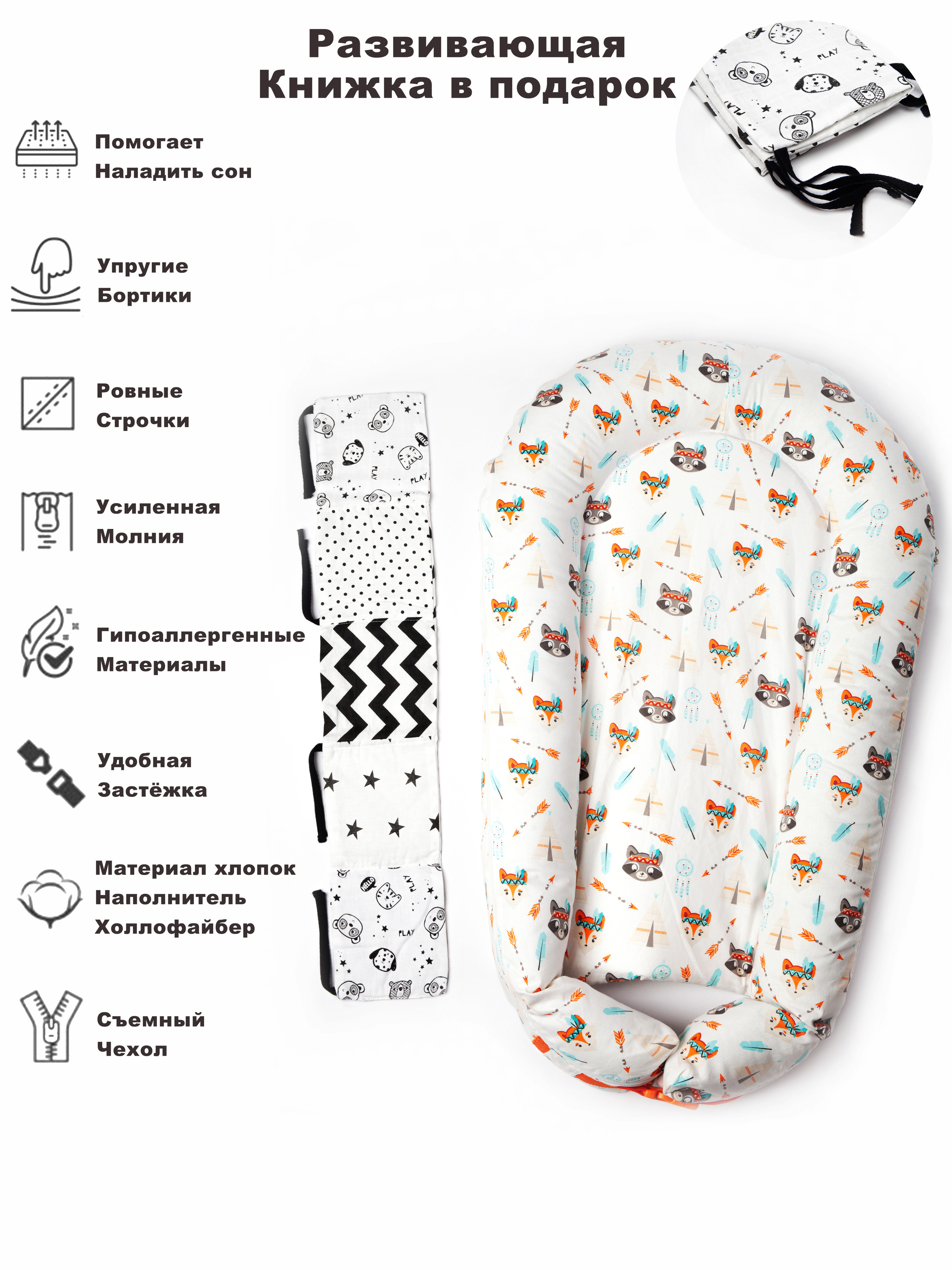 «ИНФОГРАФИКА». Фотограф и видеограф в Санкт-Петербурге Прилепин Слава