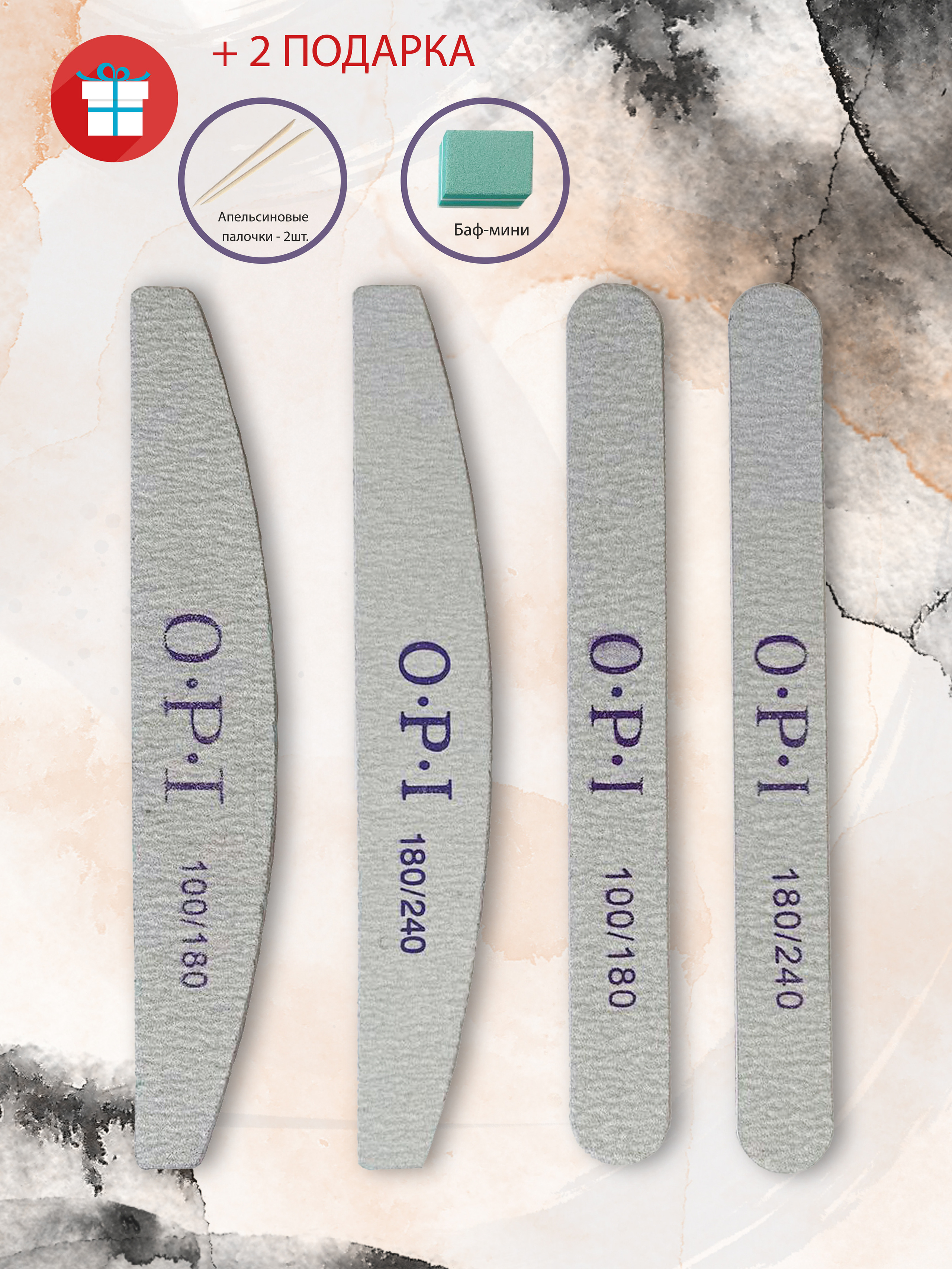 «ИНФОГРАФИКА». Фотограф и видеограф в Санкт-Петербурге Прилепин Слава