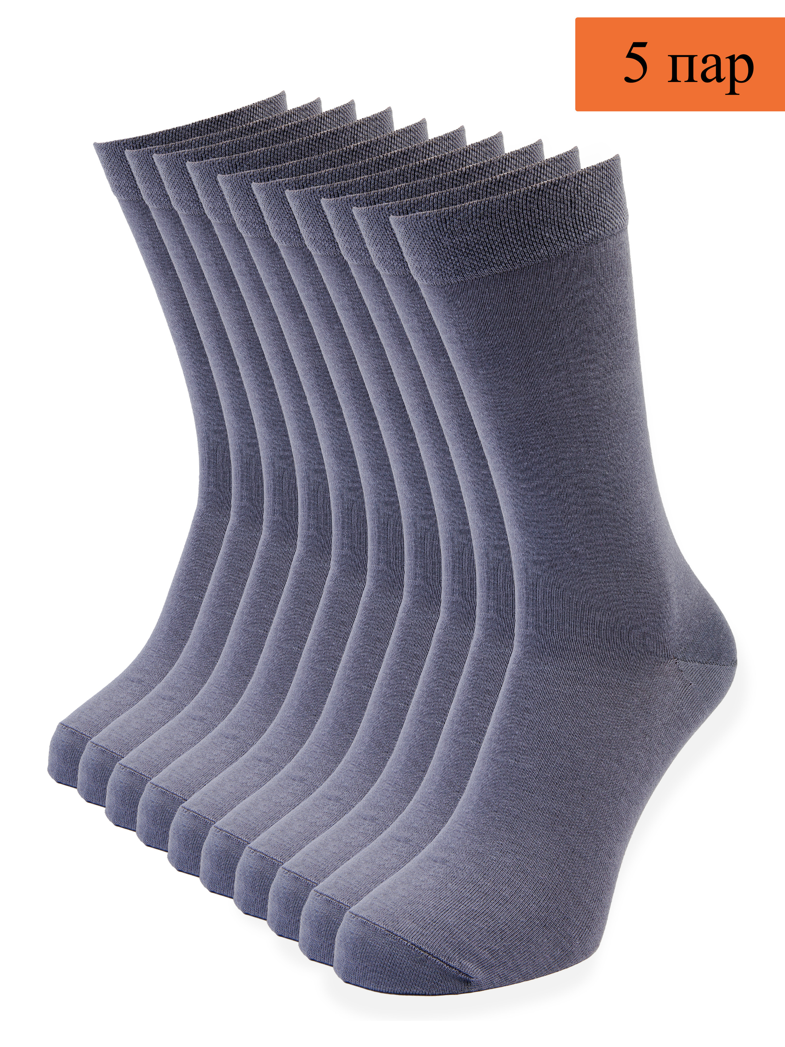 «ИНФОГРАФИКА». Фотограф и видеограф в Санкт-Петербурге Прилепин Слава