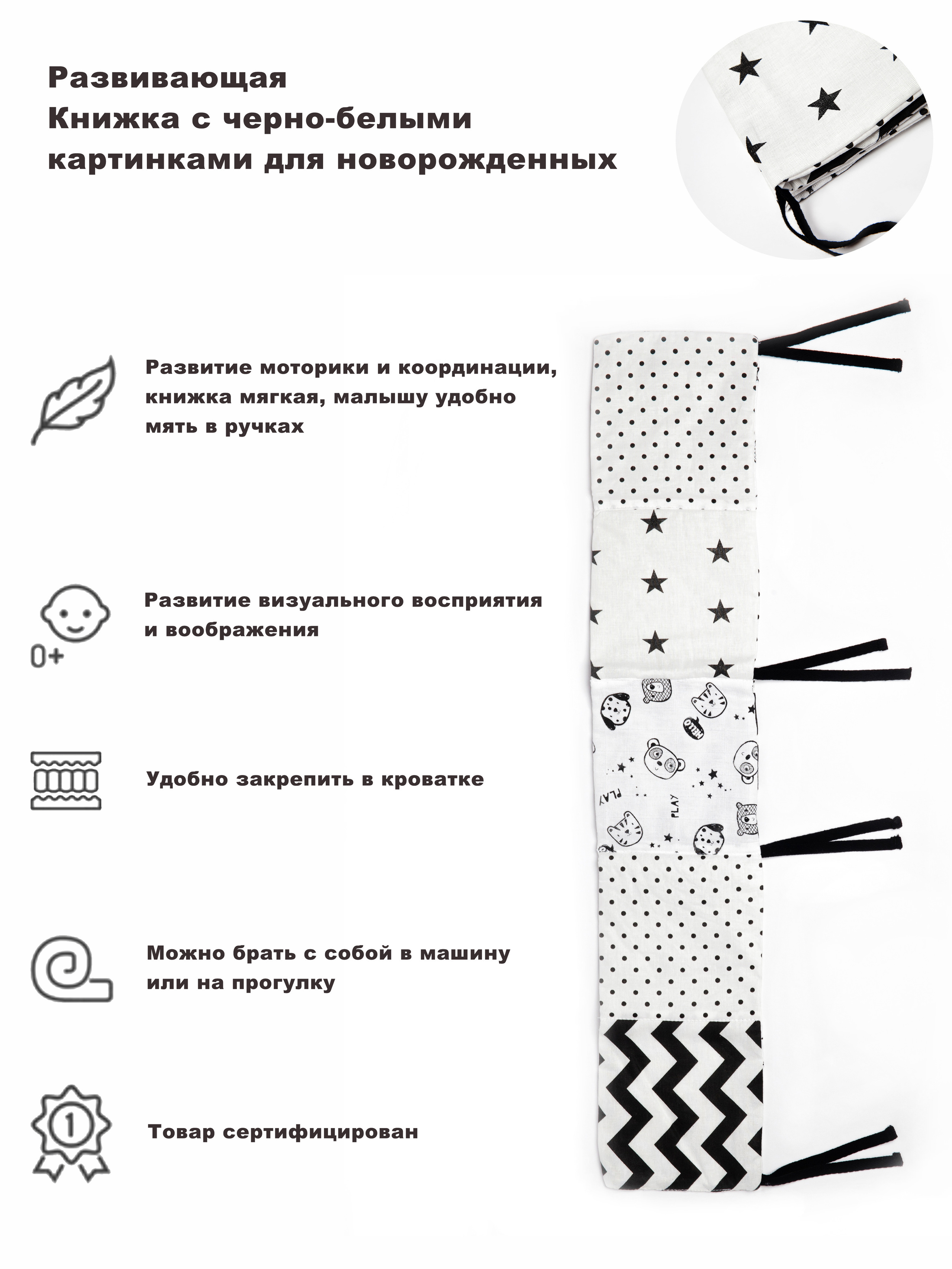 «ИНФОГРАФИКА». Фотограф и видеограф в Санкт-Петербурге Прилепин Слава